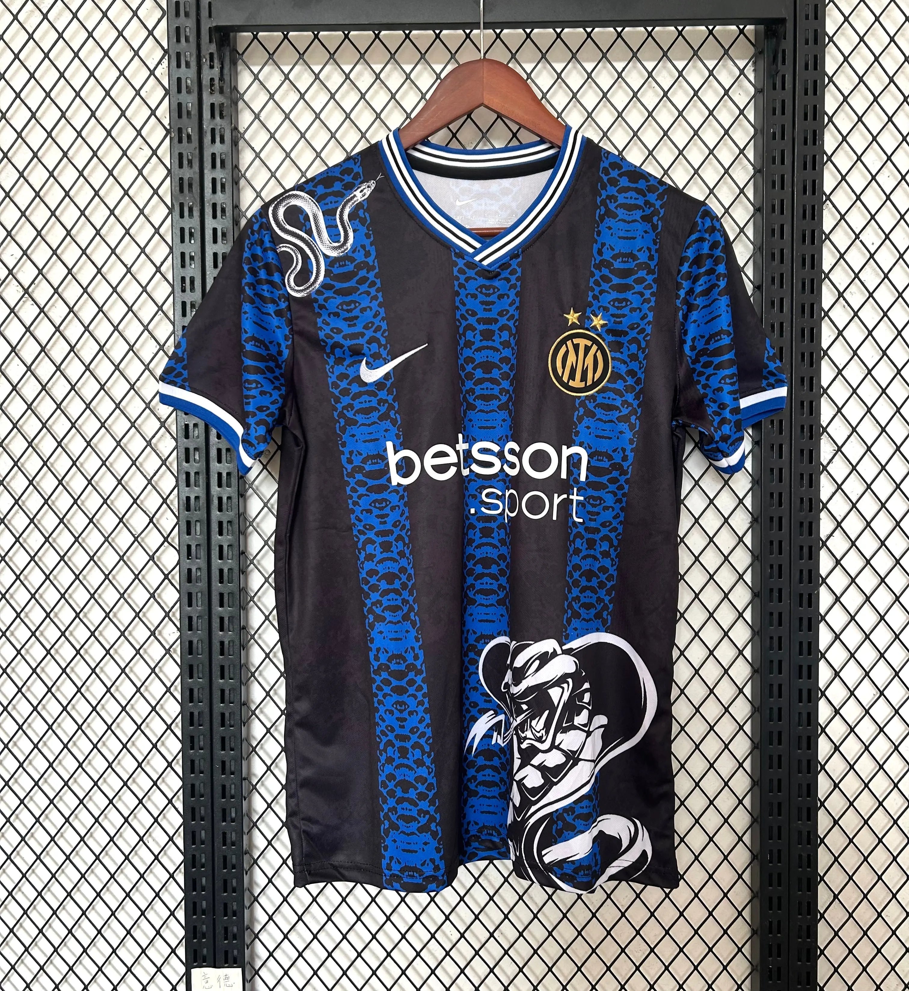 INTER MILAN - MAILLOT SPÉCIAL 24/25