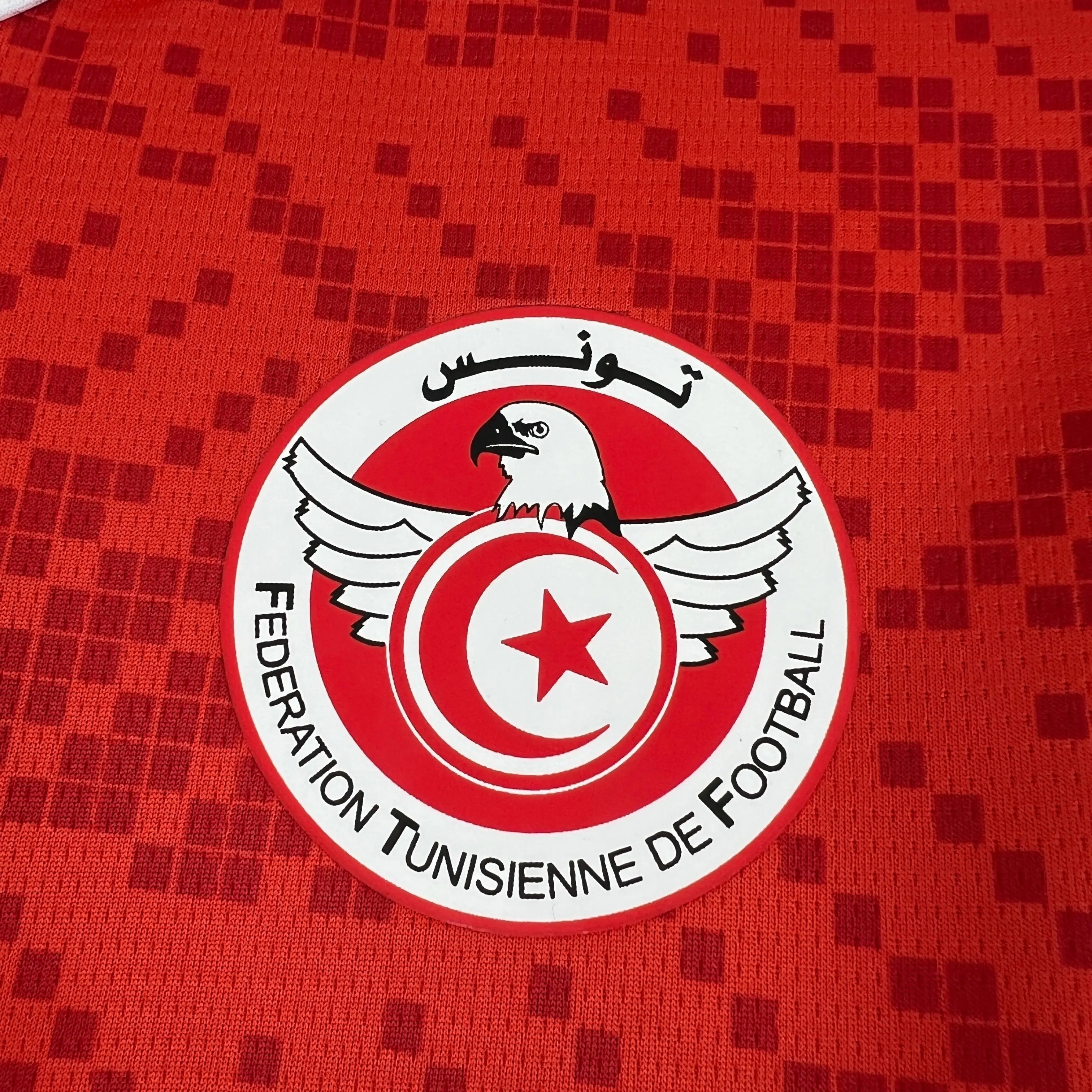 Maillot Tunisie CDM 2026