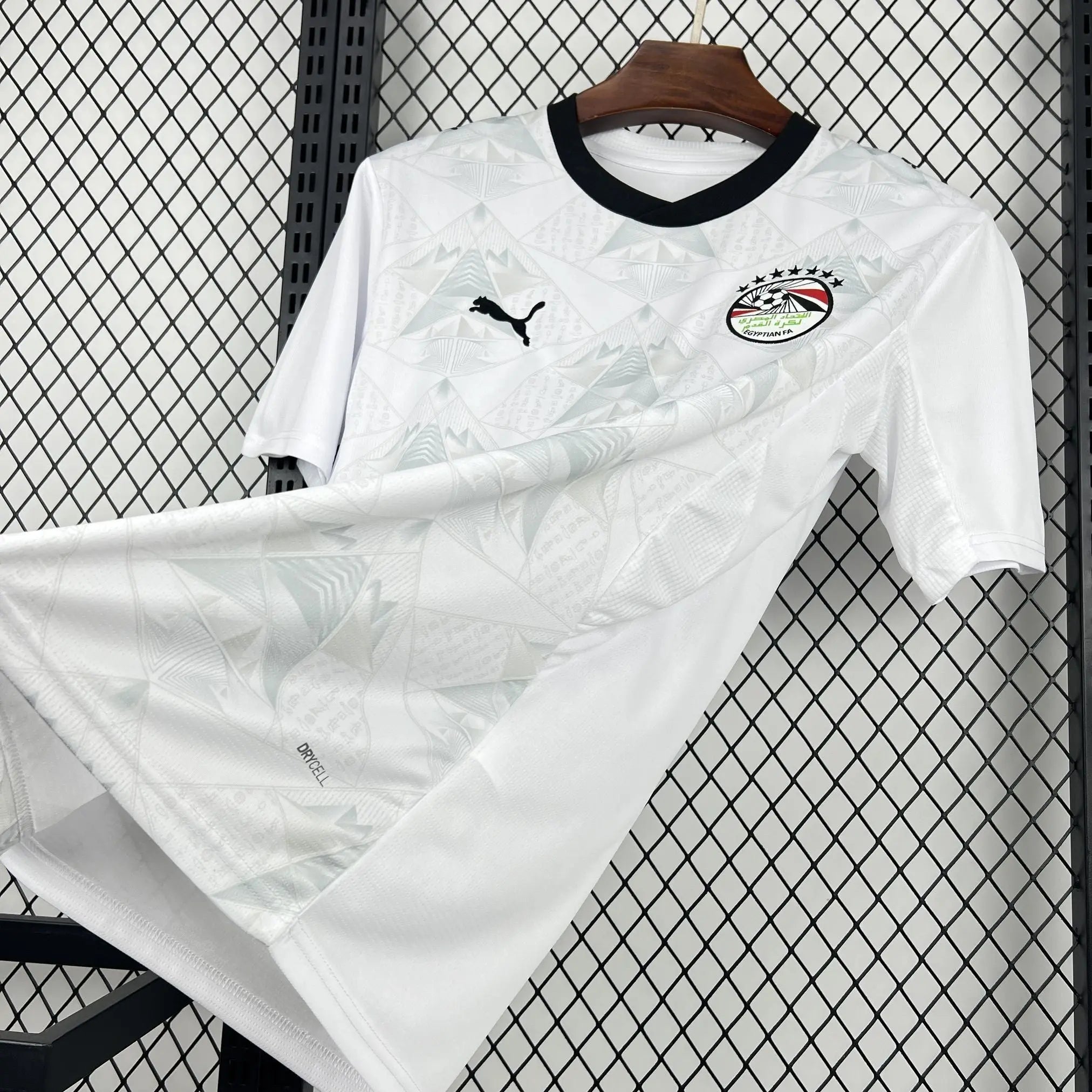 Maillot Égypte CDM 2026