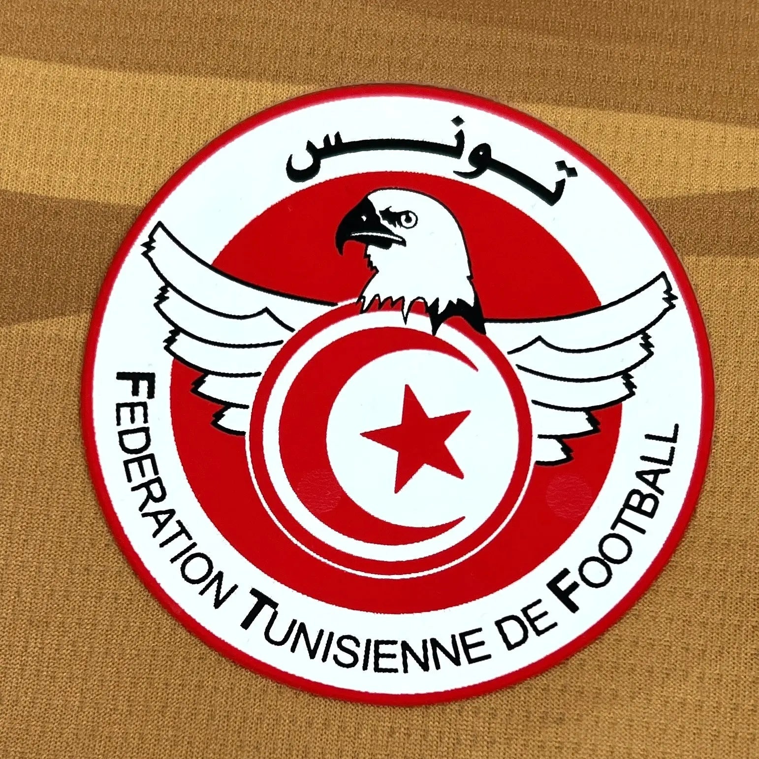 Maillot Tunisie CDM 2026