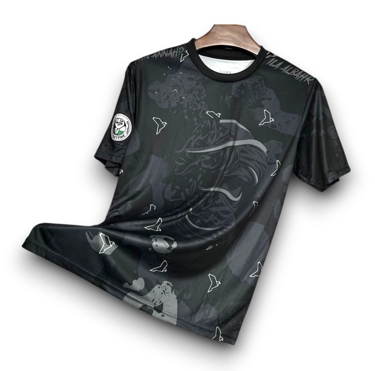 PALESTINE - MAILLOT CONCEPT 2025
