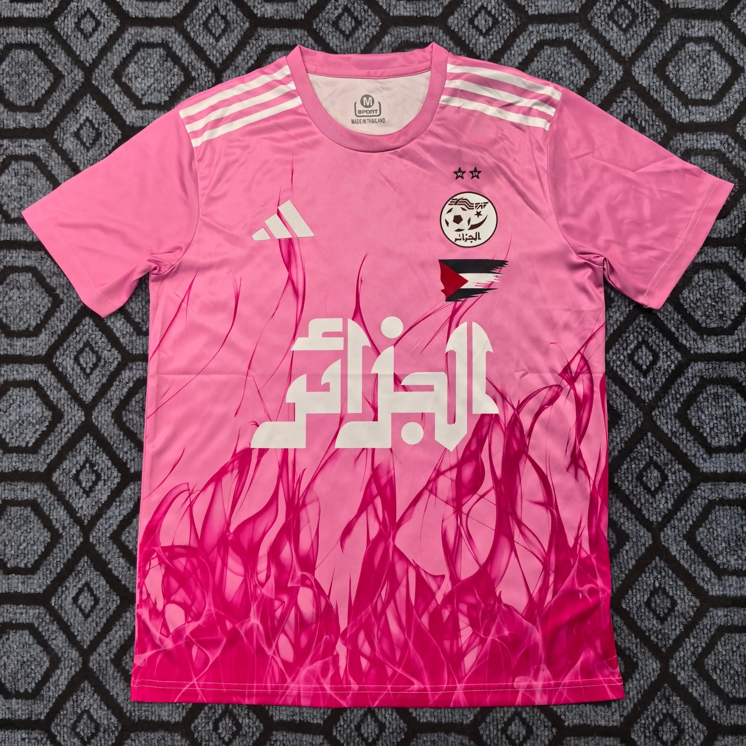 Maillot Algérie x Palestine Concept 2026 "Rose"