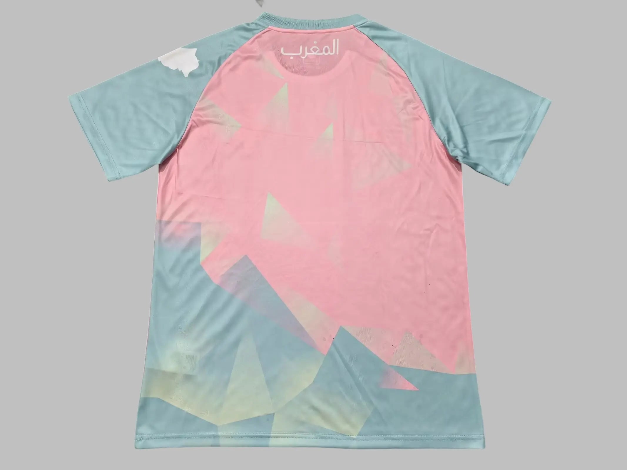24/25 Maillot Concept du Maroc Rose/Bleu