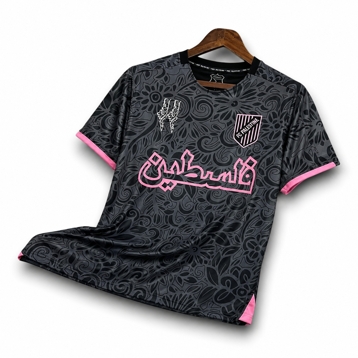 PALESTINE - MAILLOT CONCEPT 2024