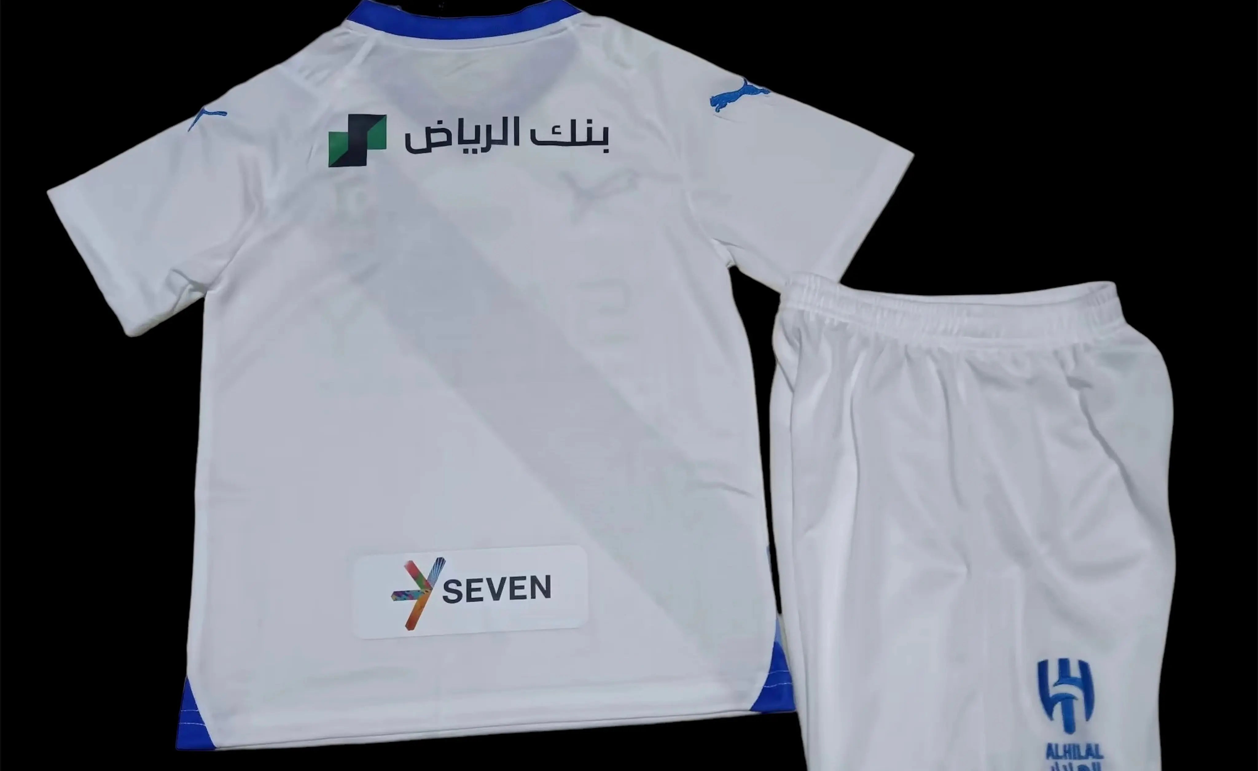 AL-HILAL - ENSEMBLE ENFANT EXTÉRIEUR 23/24