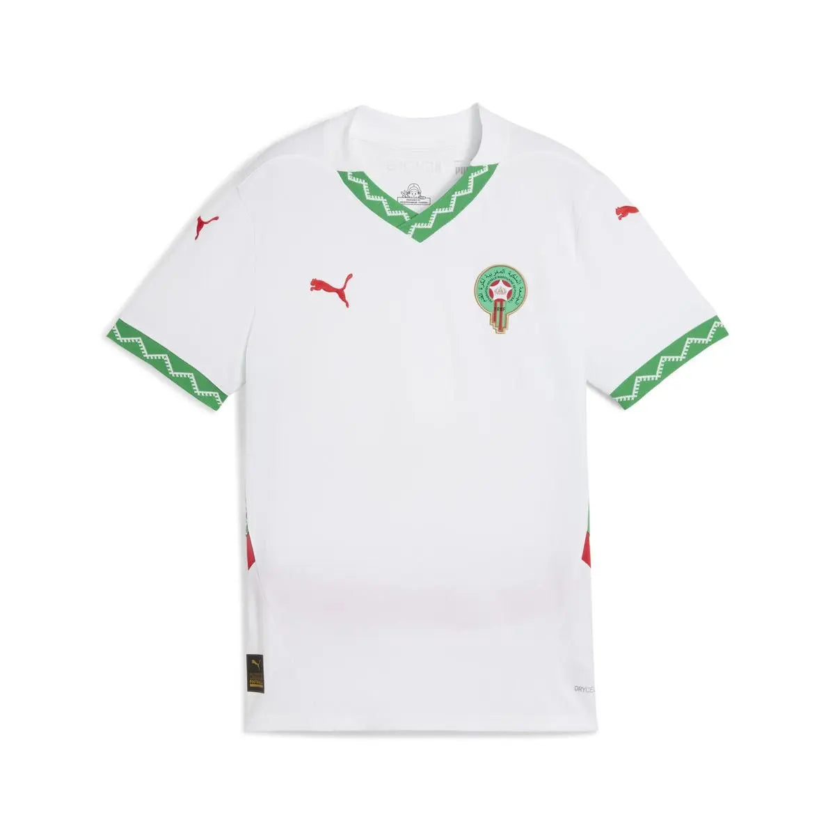 Maillot Maroc Extérieur 2025