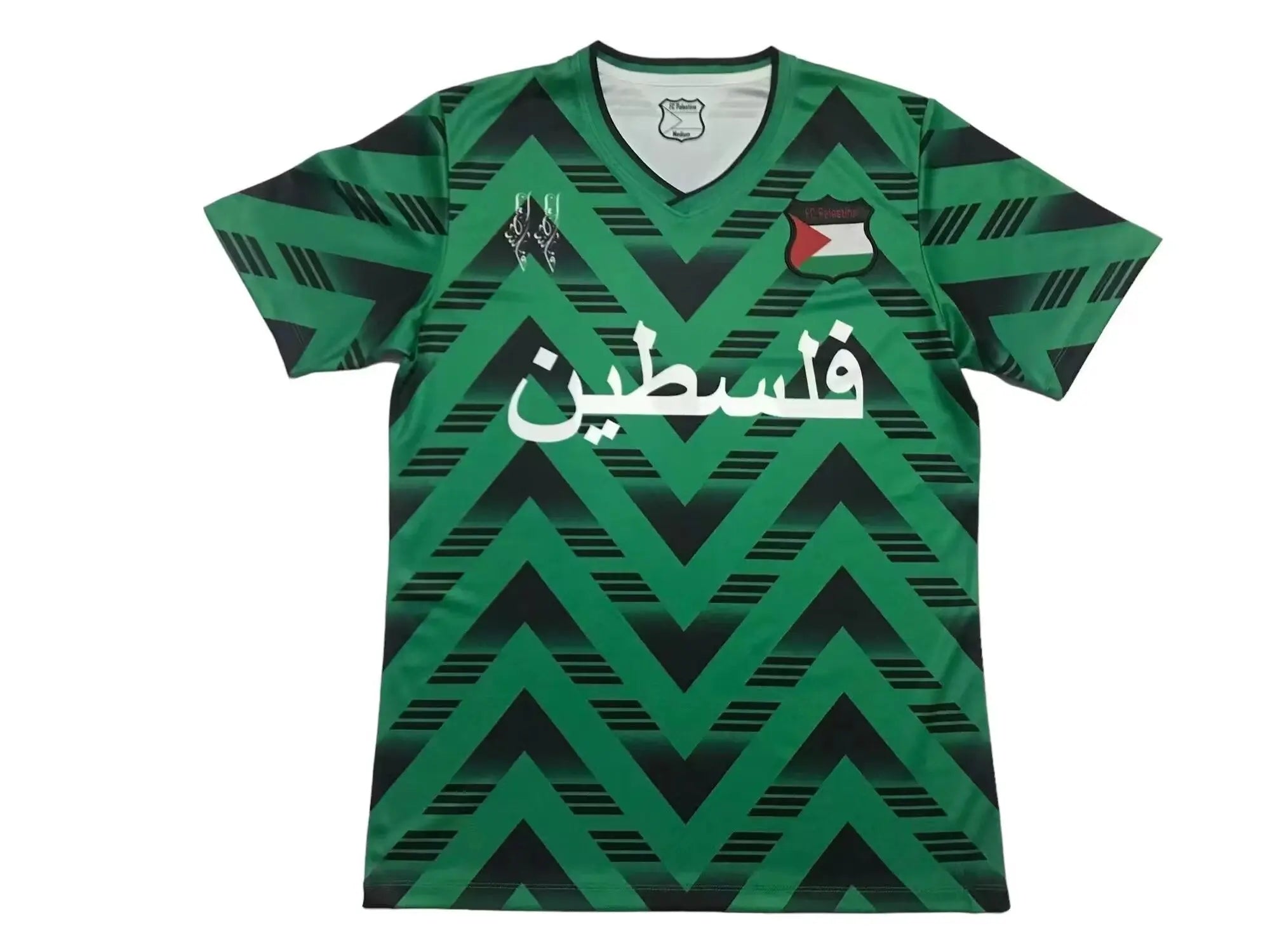 2024 Maillot Adulte PALESTINE Vert SPÉCIALE