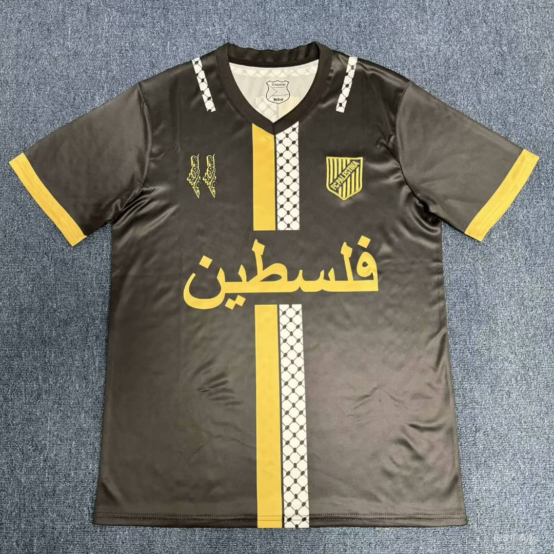 PALESTINE - MAILLOT CONCEPT NOIR 24/25