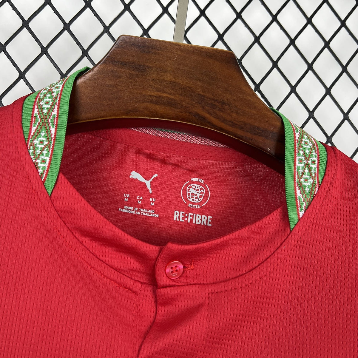 MAROC - MAILLOT DOMICILE 2026