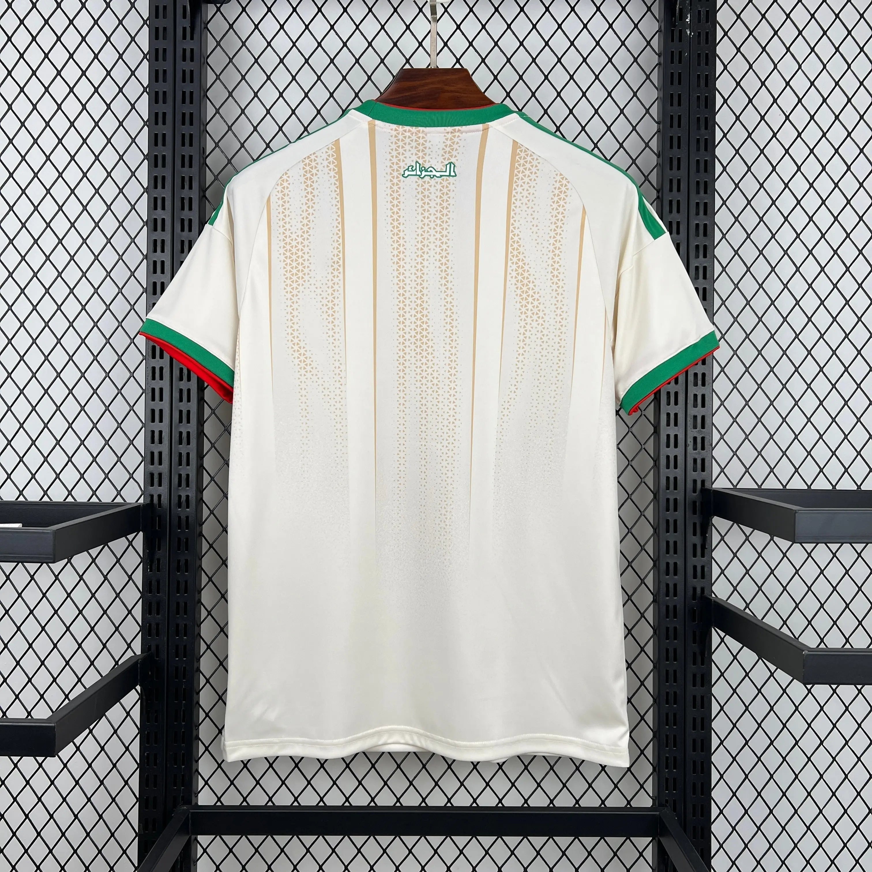 Maillot Algérie CDM 2026