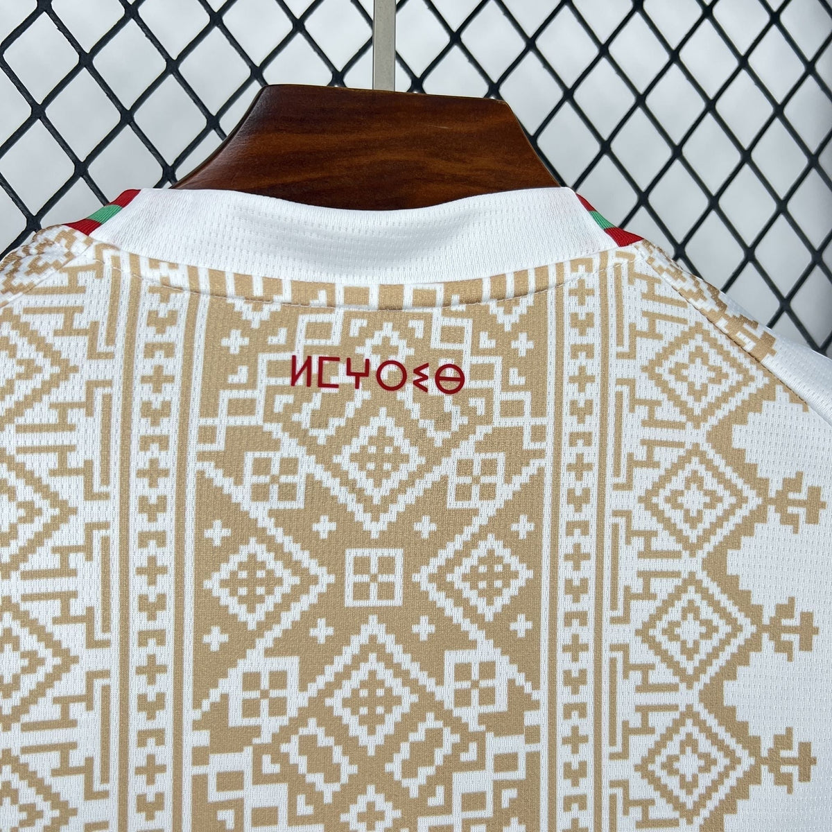 MAROC - MAILLOT EXTÉRIEUR 2026