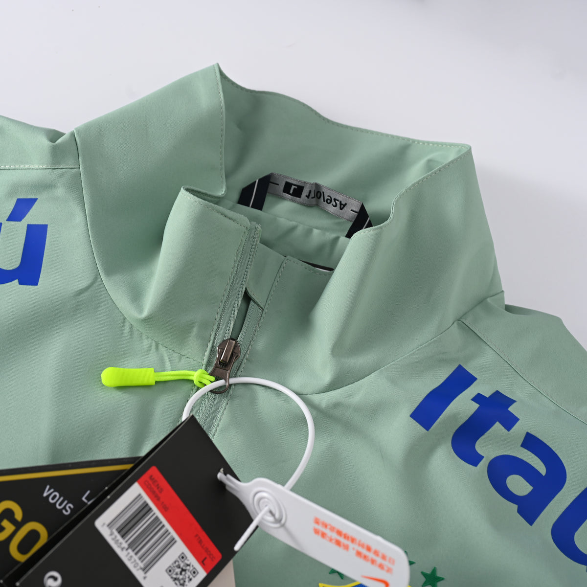 BRÉSIL - VESTE COUPE-VENT 2026