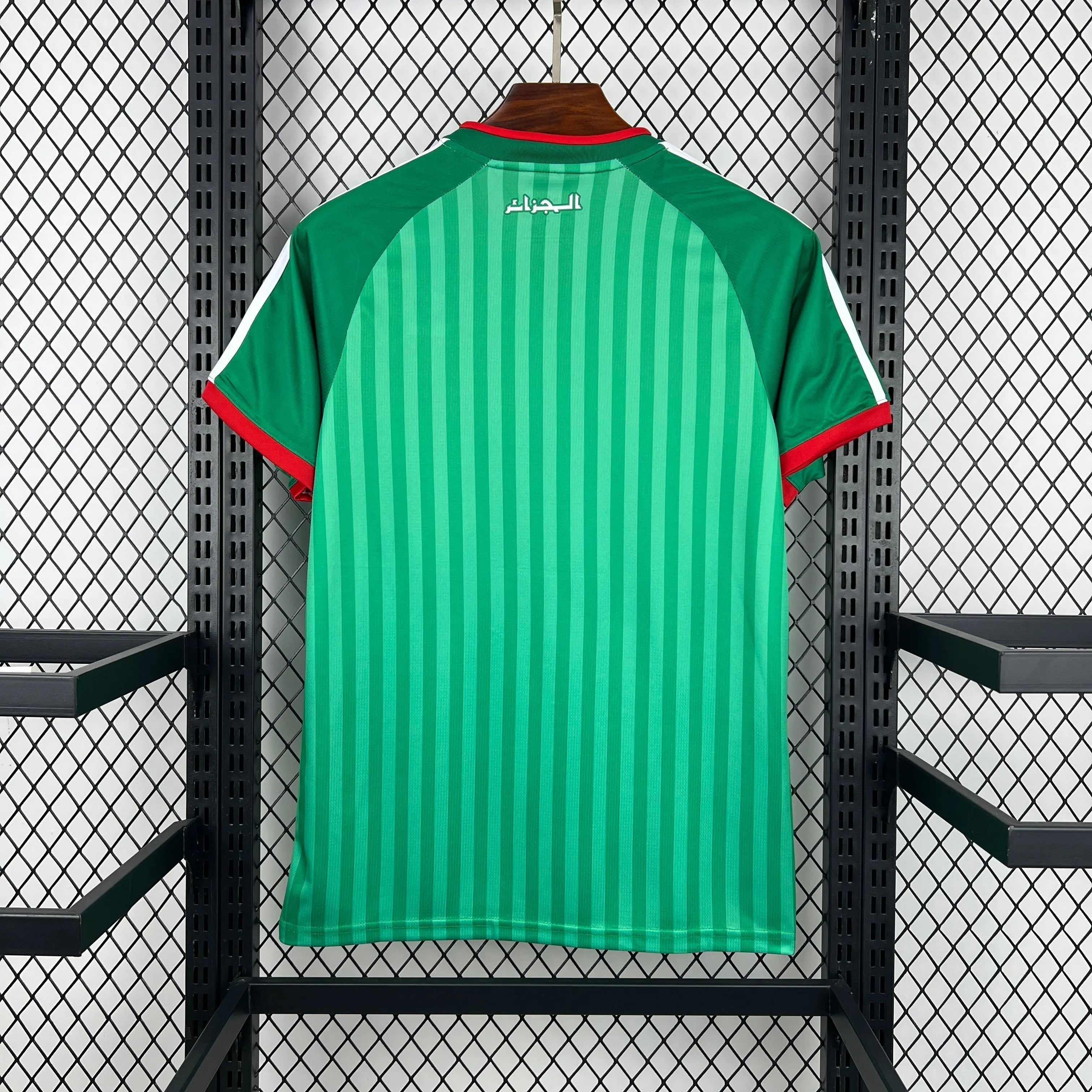 Maillot Algérie CDM 2026