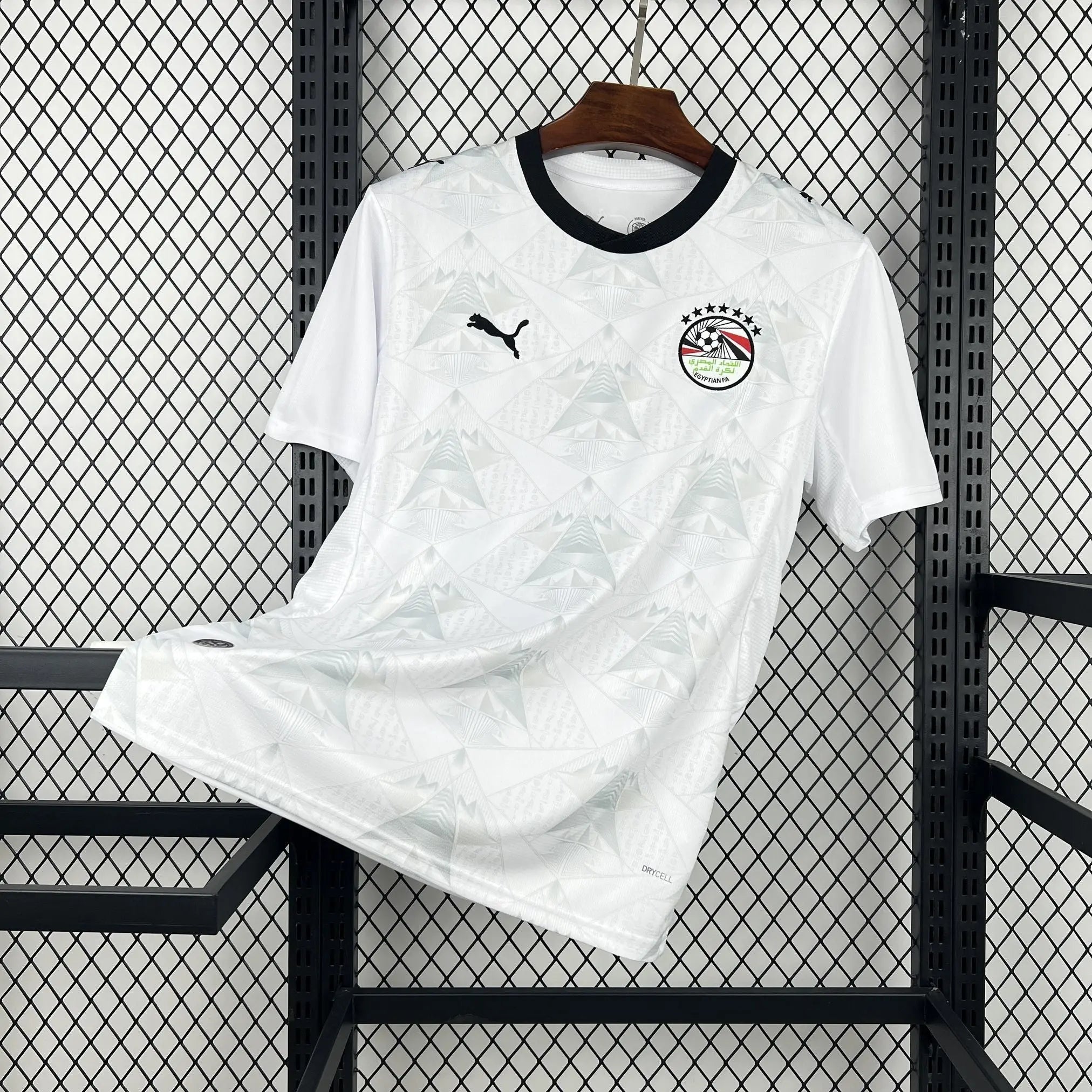Maillot Égypte CDM 2026