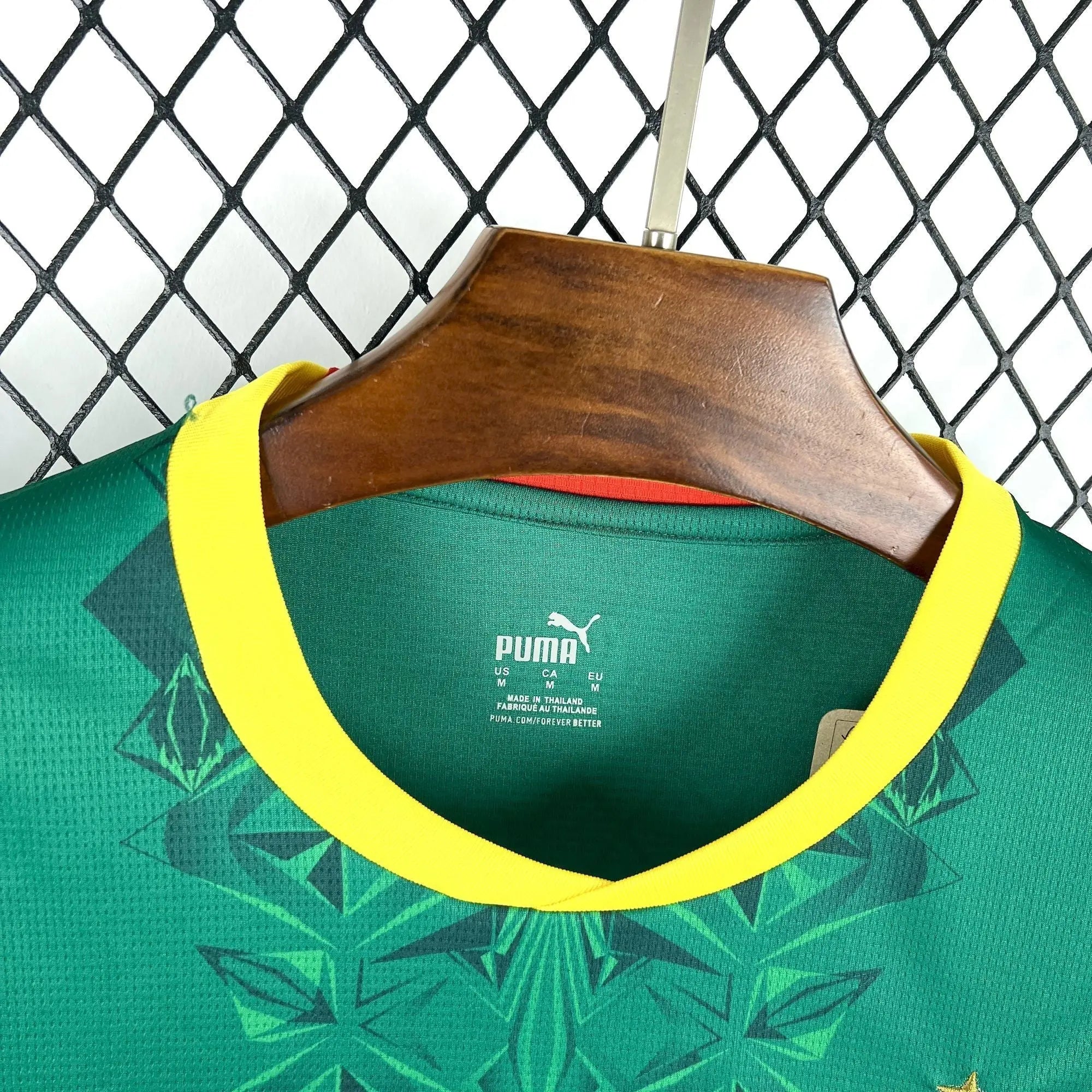 Maillot Sénégal CDM 2026