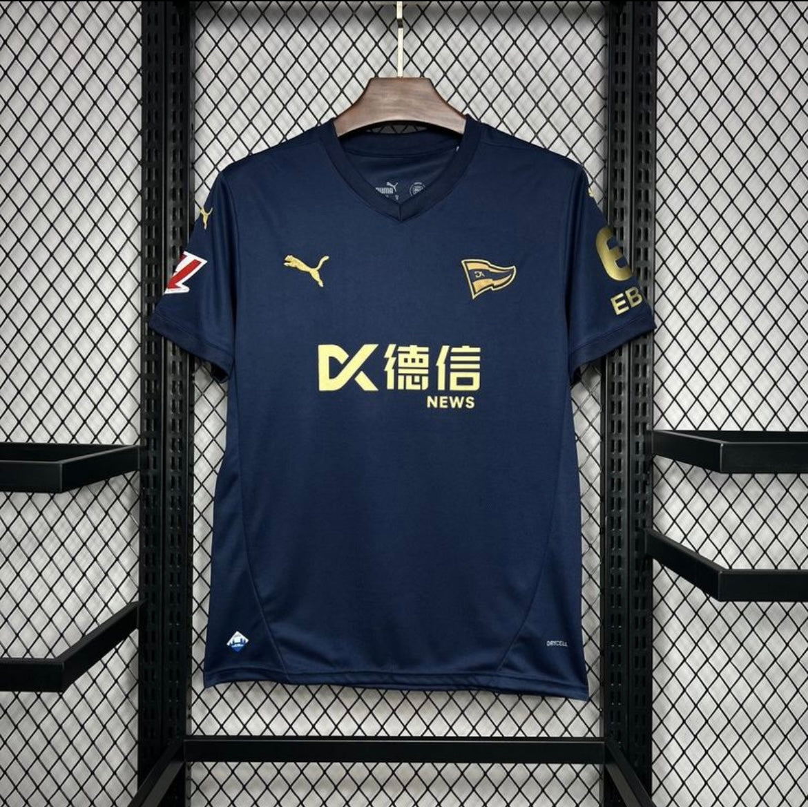 DEPORTIVO ALAVÉS - MAILLOT EXTÉRIEUR 24/25