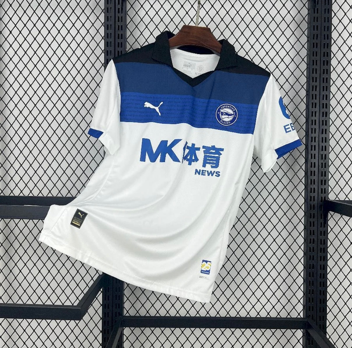 DEPORTIVO ALAVÉS - MAILLOT EXTÉRIEUR 25/26