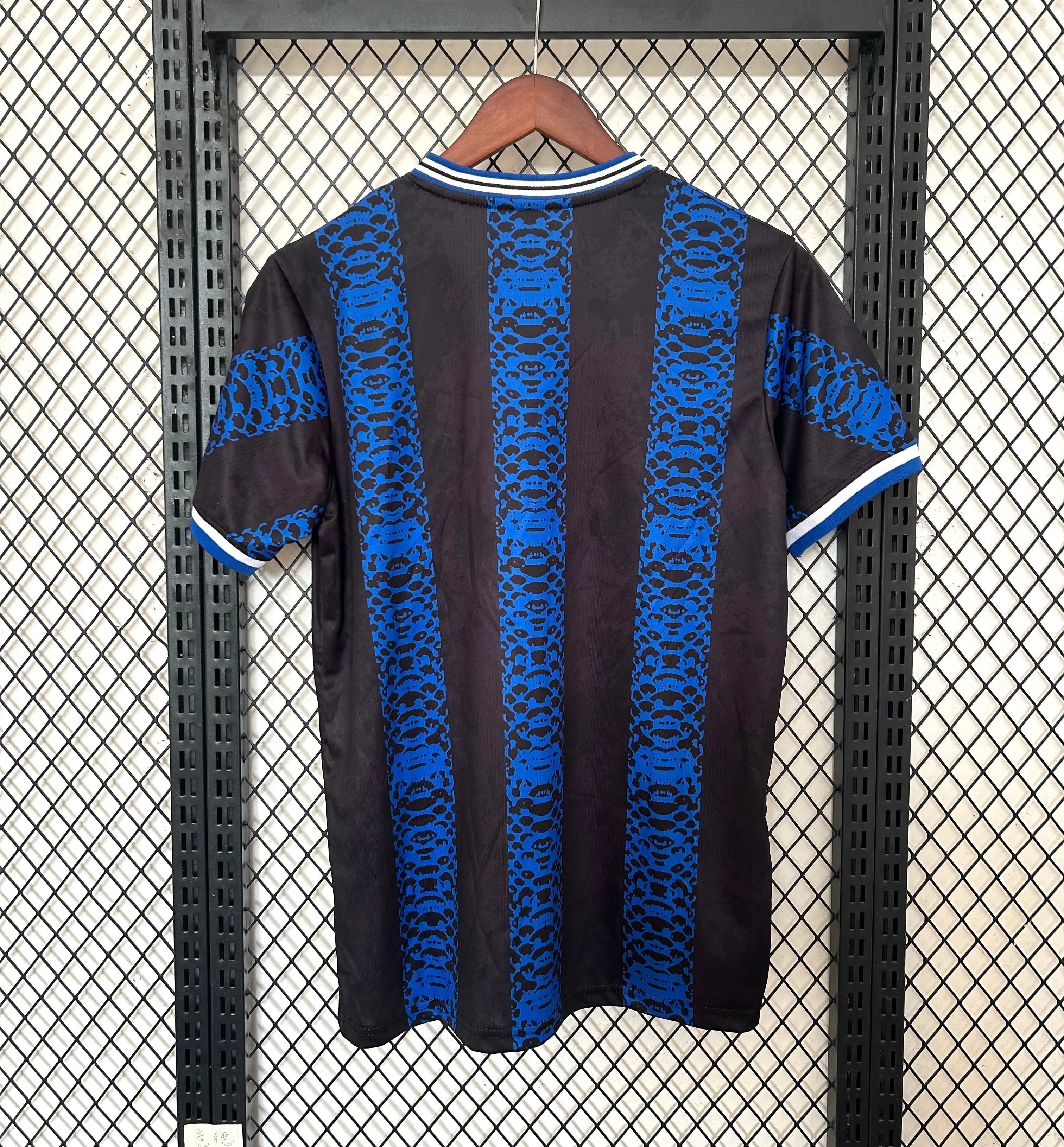 INTER MILAN - MAILLOT SPÉCIAL 24/25