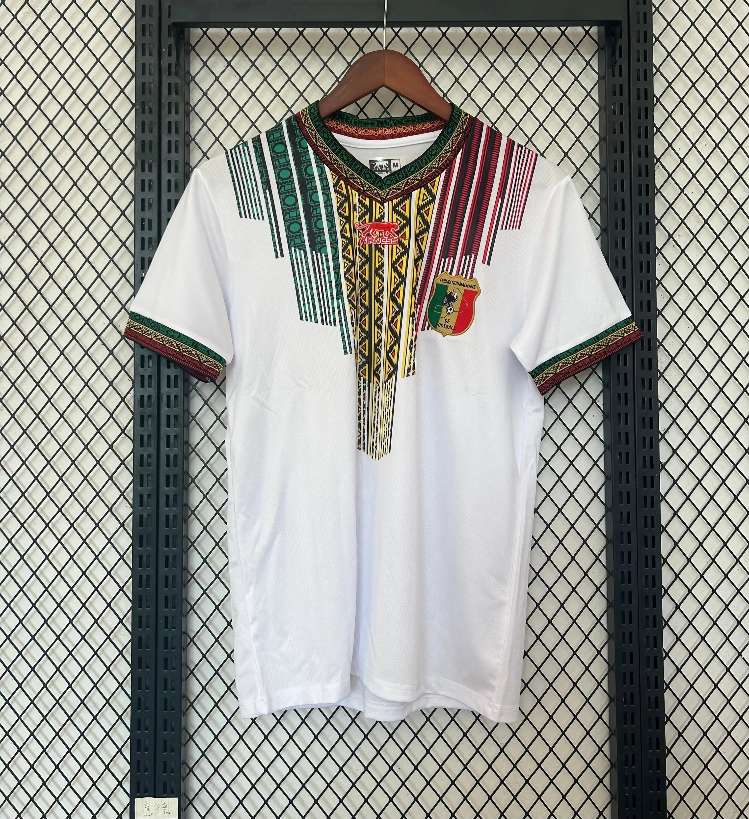 MALI - MAILLOT SPÉCIAL 24/25