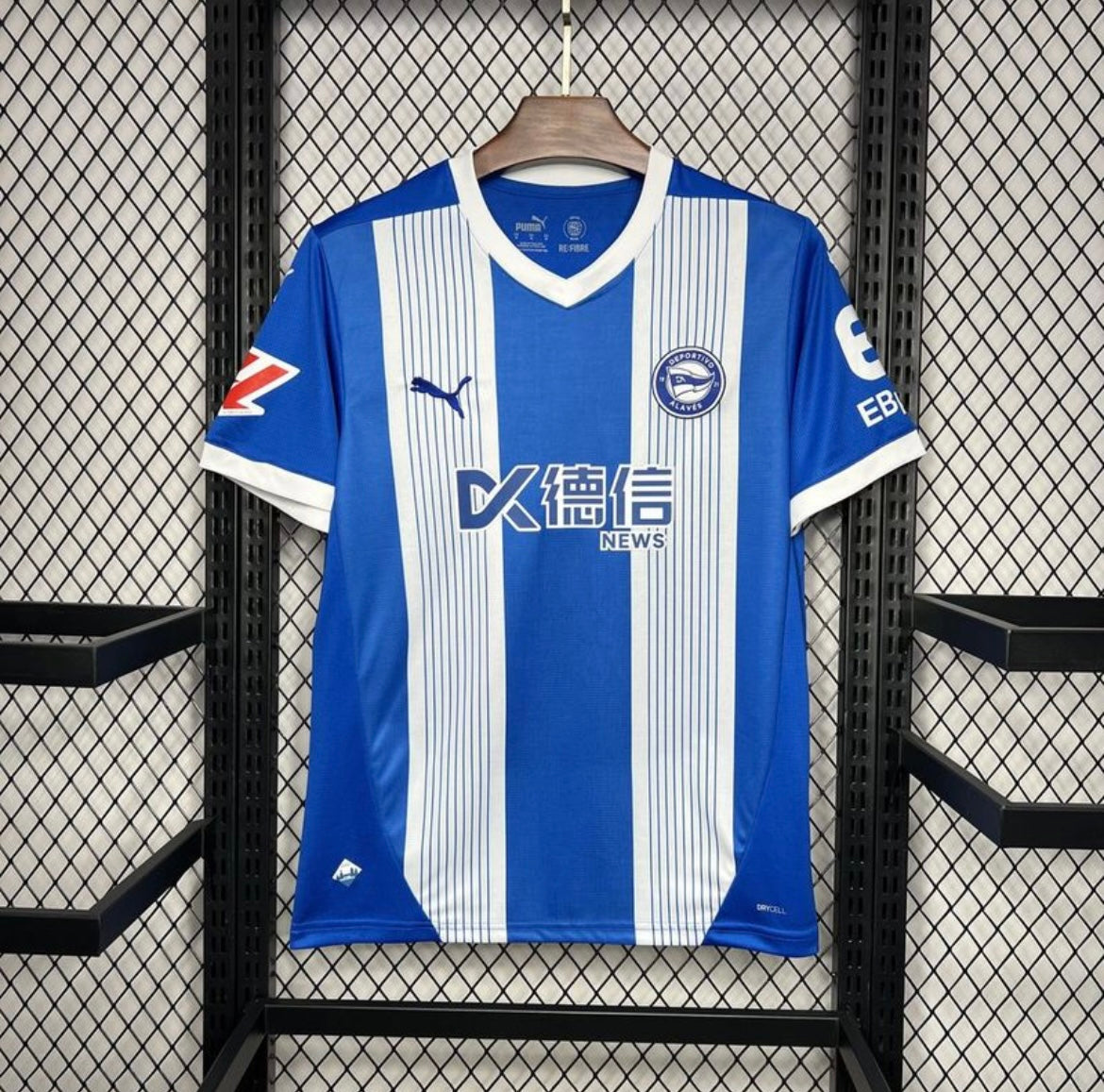 DEPORTIVO ALAVÉS - MAILLOT DOMICILE 24/25