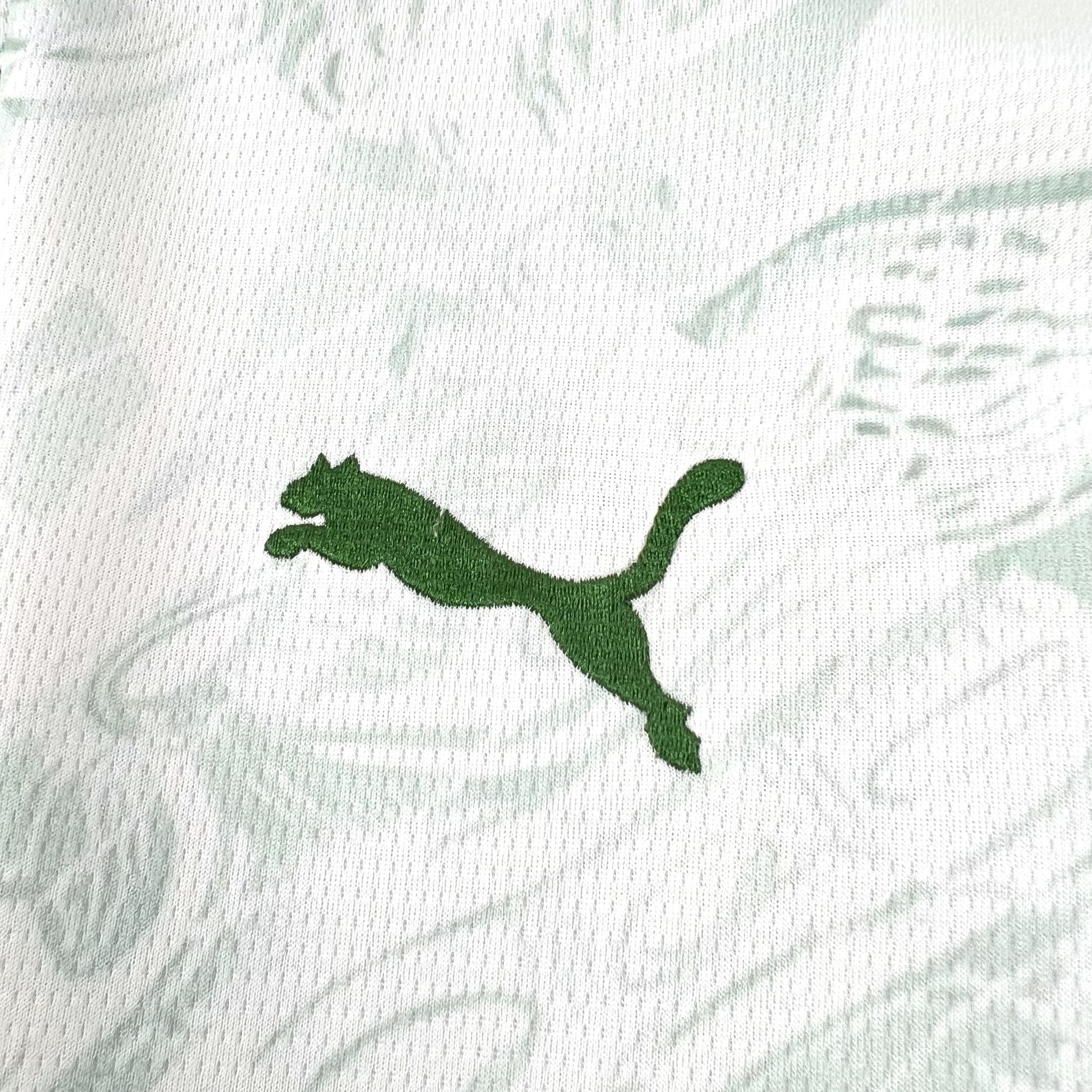 PORTUGAL - MAILLOT CONCEPT 2026