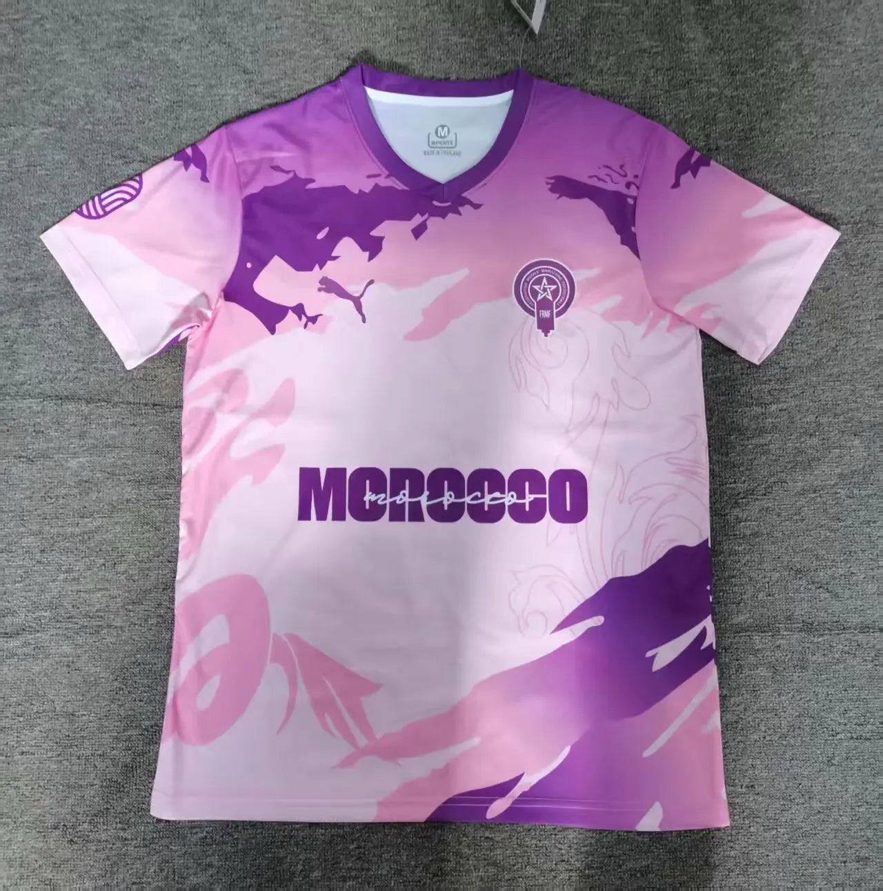 Maillot Maroc spécial 2025/2026