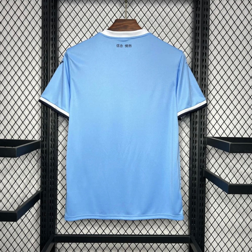 LAZIO - MAILLOT DOMICILE 24/25