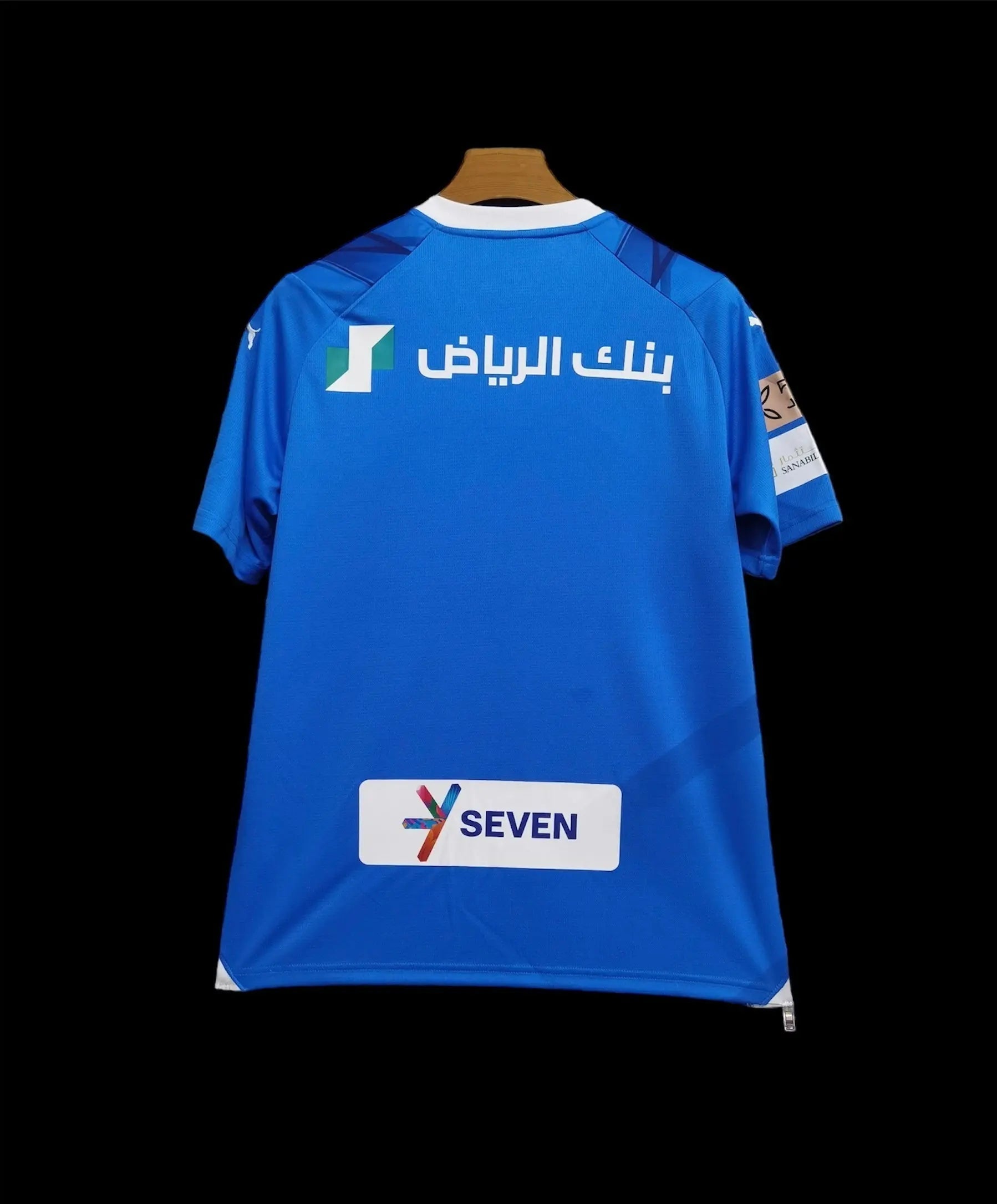 AL-HILAL - MAILLOT DOMICILE 23/24