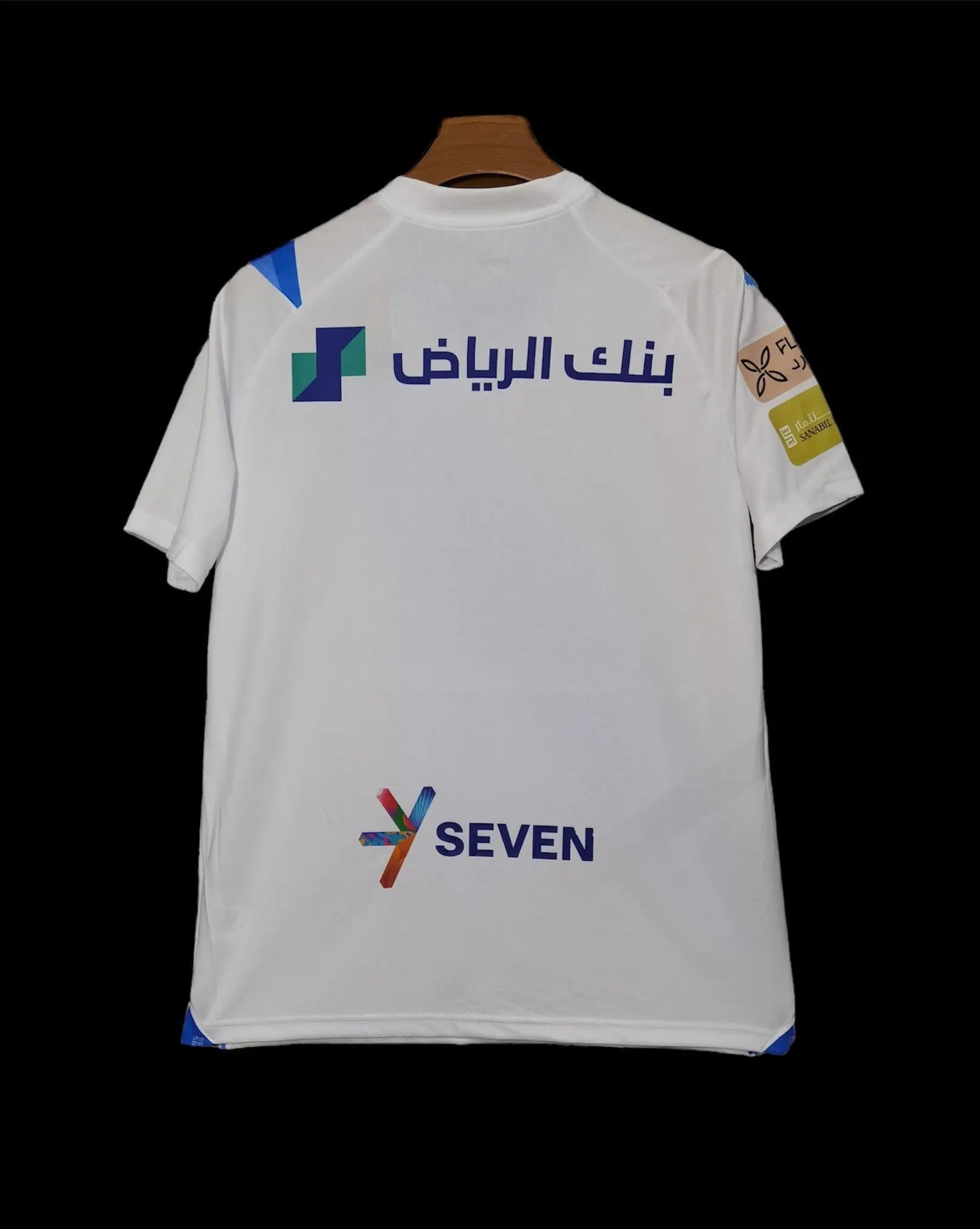 AL-HILAL - AWAY JERSEY 23/24
