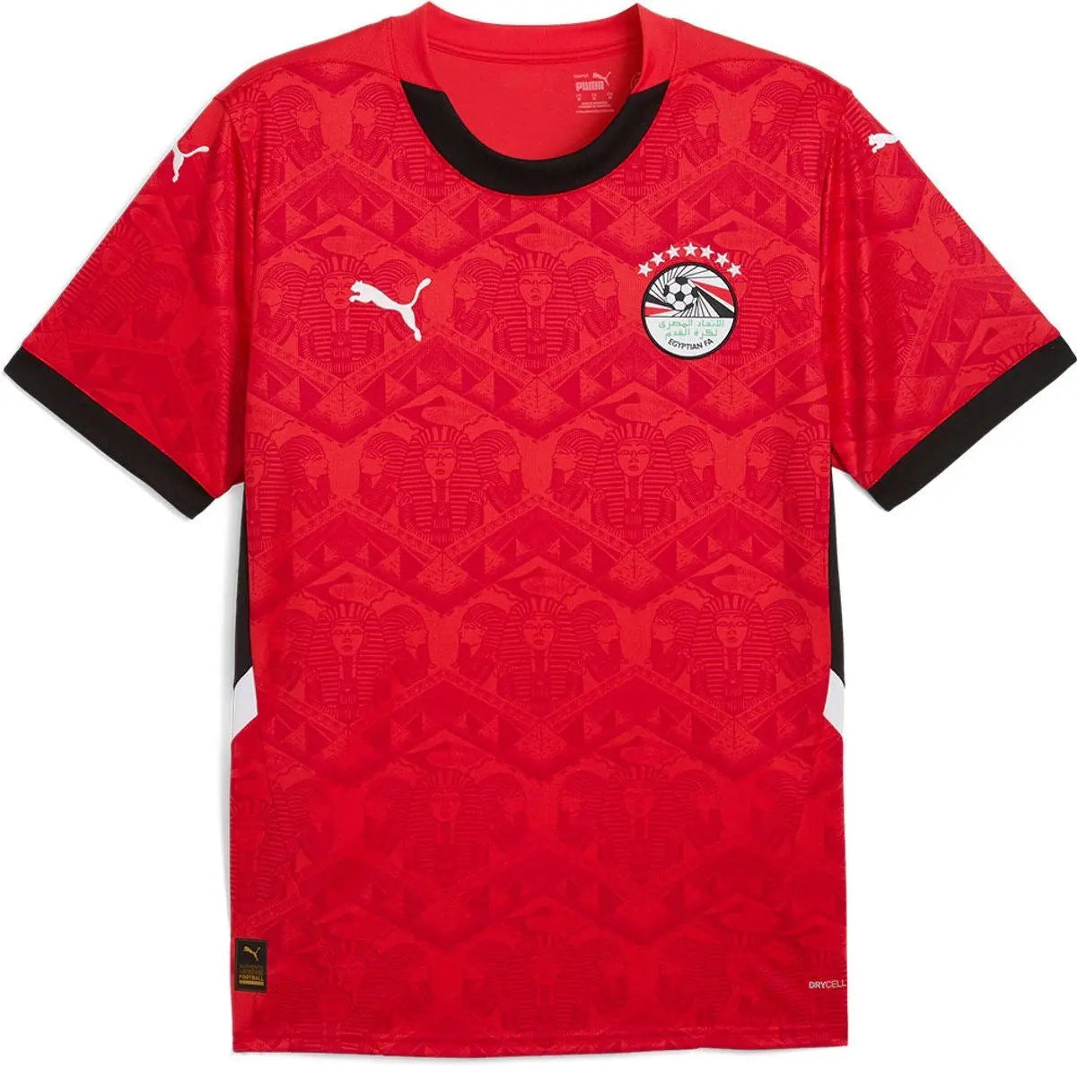 Maillot Égypte Extérieur 2025