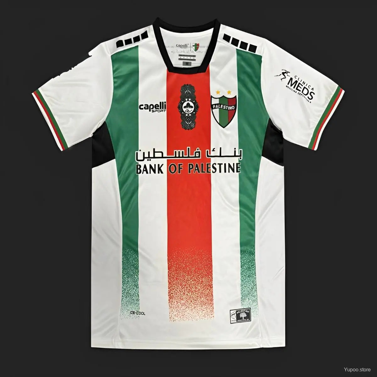 PALESTINE - MAILLOT 23/24