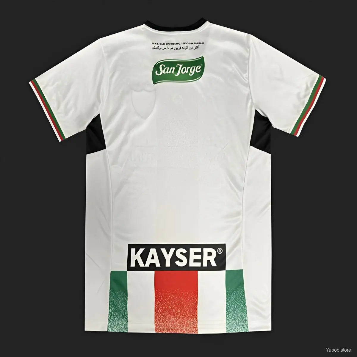 PALESTINE - MAILLOT 23/24