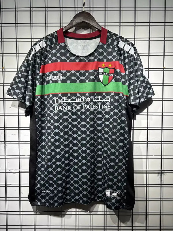 25/26 Maillot Adulte Palestine