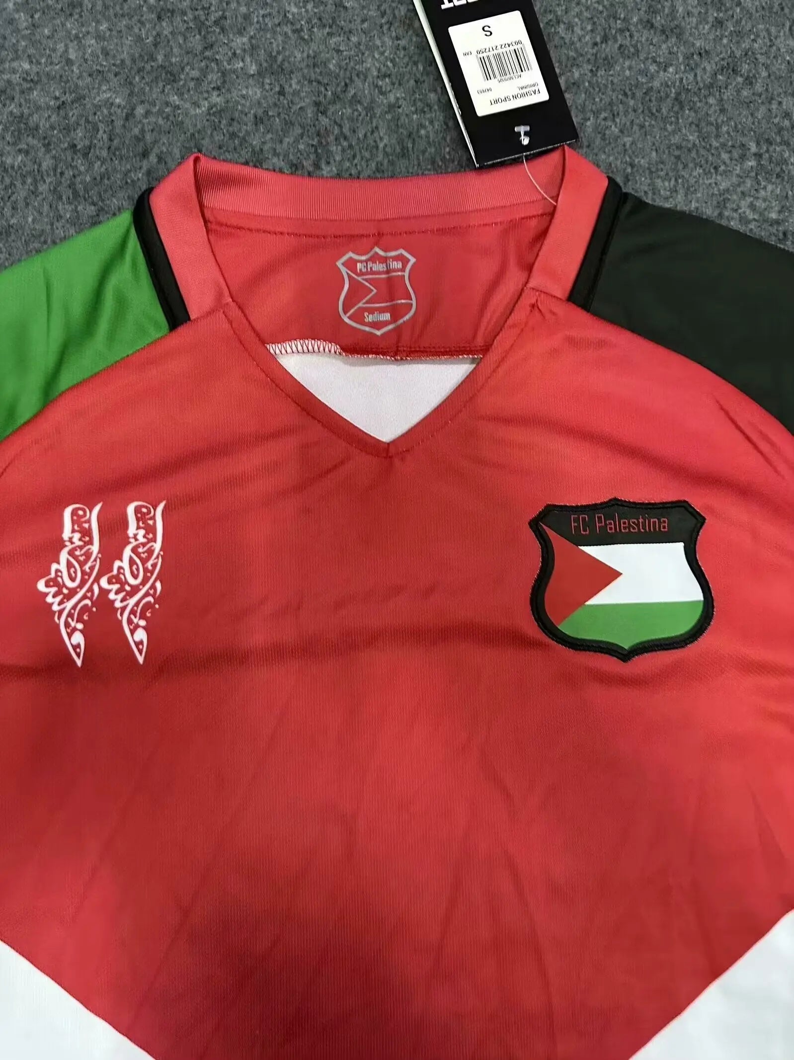 2024 Maillot Adulte PALESTINE SPÉCIALE