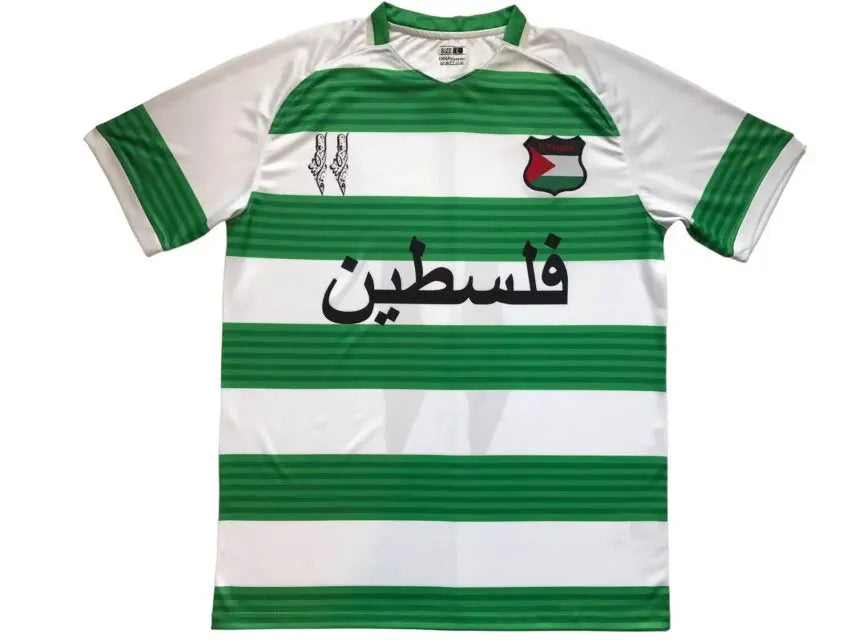 2024 Maillot Adulte PALESTINE Vert SPÉCIALE