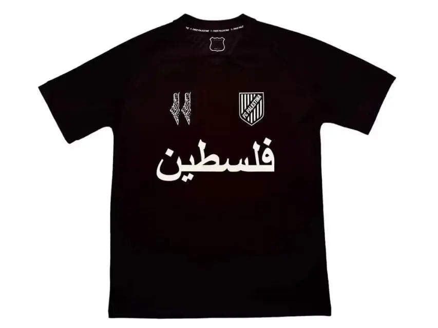 2024 Maillot Adulte PALESTINE Blanc SPÉCIALE ANNIVERSAIRE