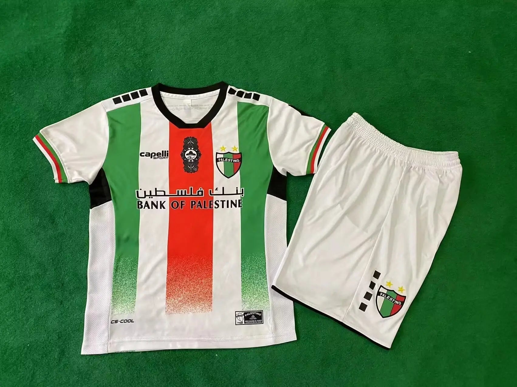 24/25 Ensemble Enfant PALESTINE SPÉCIALE Blanc