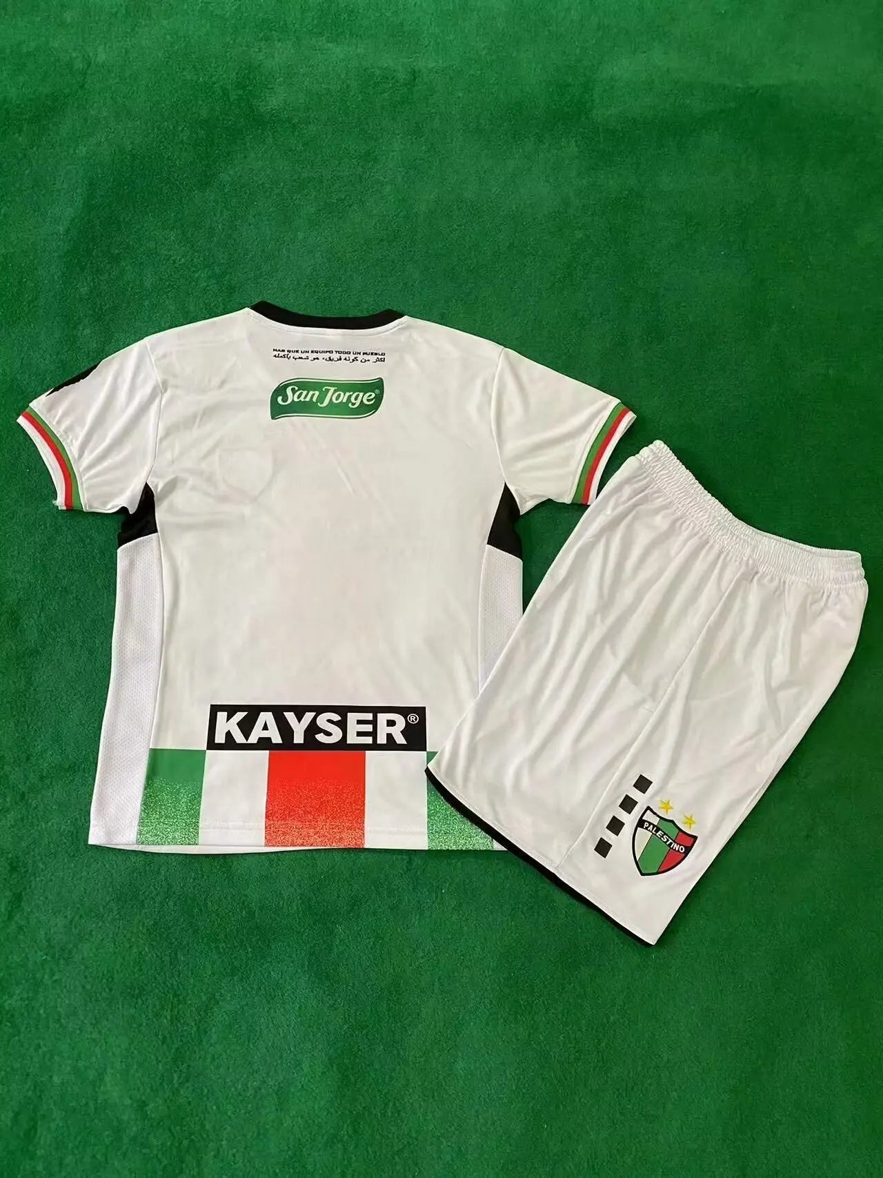 24/25 Ensemble Enfant PALESTINE SPÉCIALE Blanc
