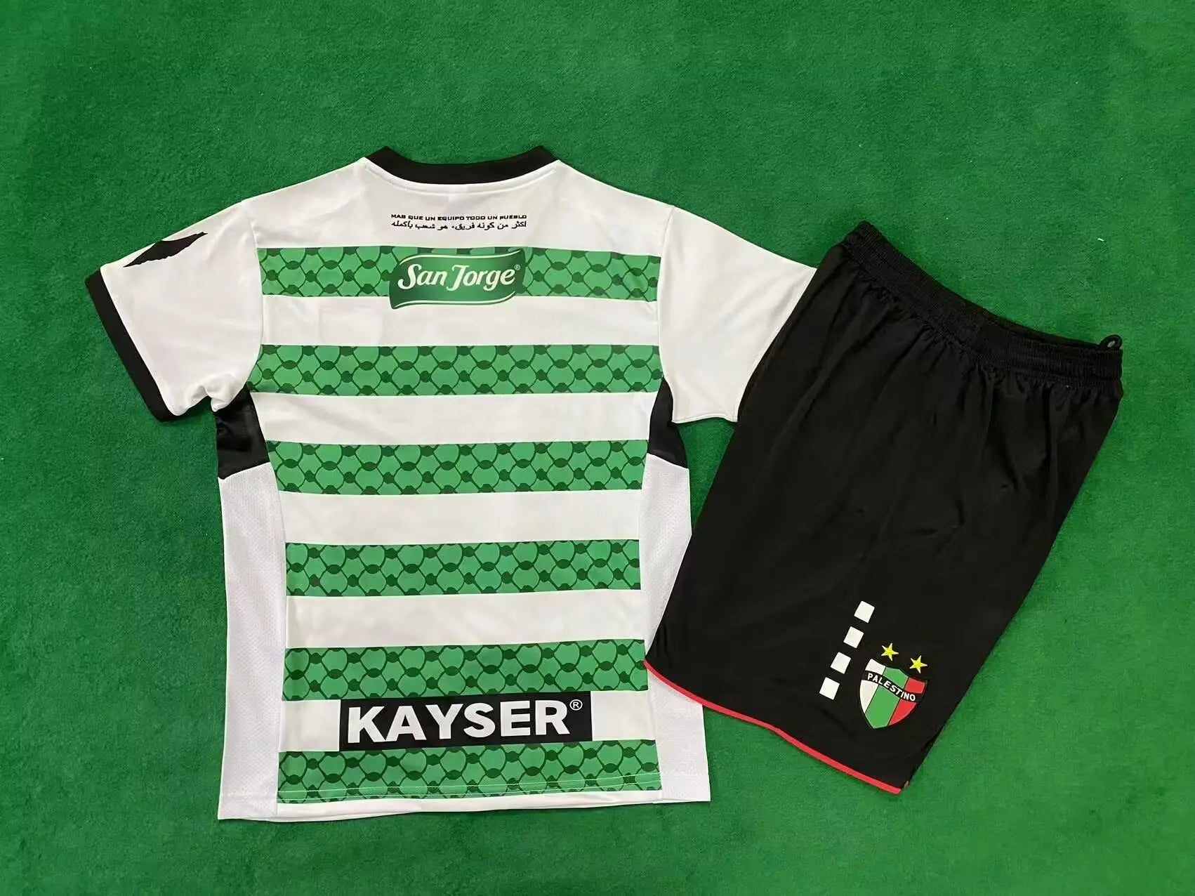 24/25 Ensemble Enfant PALESTINE SPÉCIALE Vert/Blanc