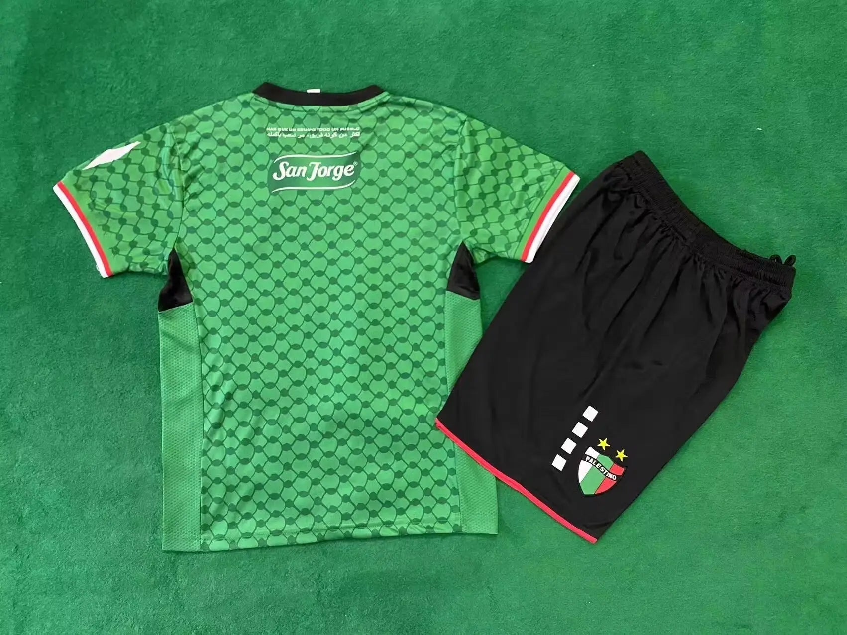 24/25 Ensemble Enfant PALESTINE SPÉCIALE Vert