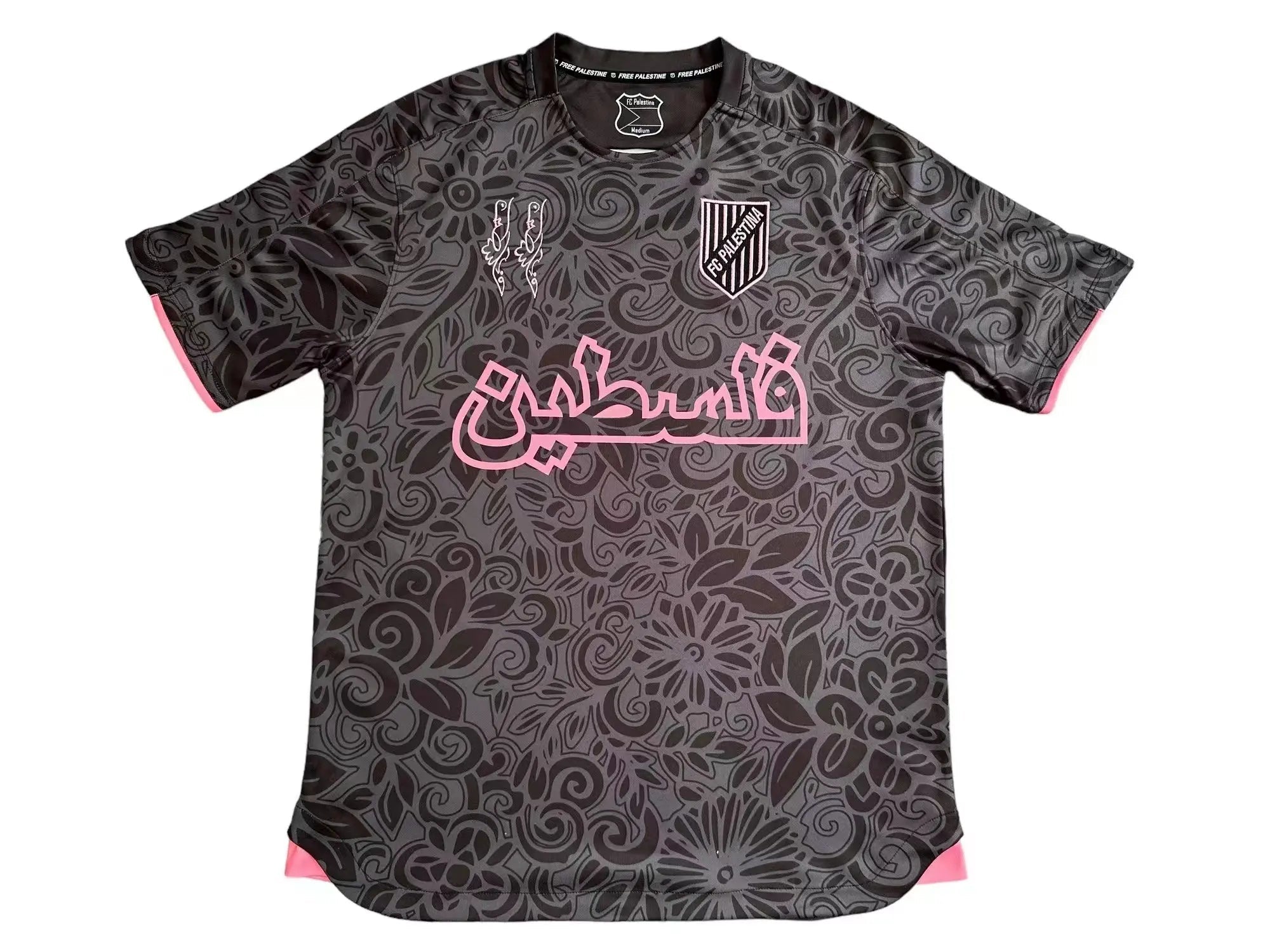 PALESTINE - MAILLOT CONCEPT NOIR 24/25