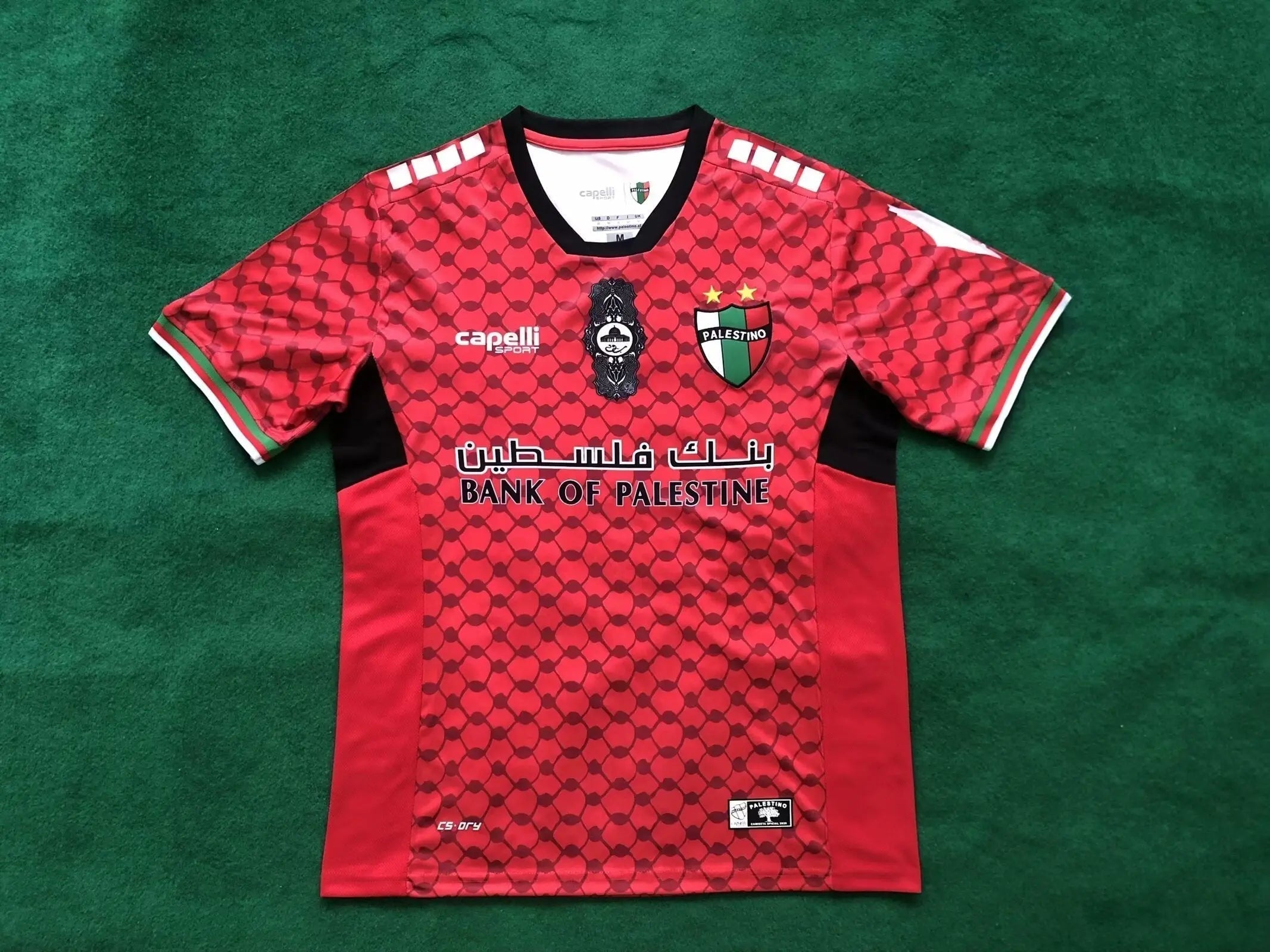 PALESTINE - MAILLOT CONCEPT ROUGE 24/25