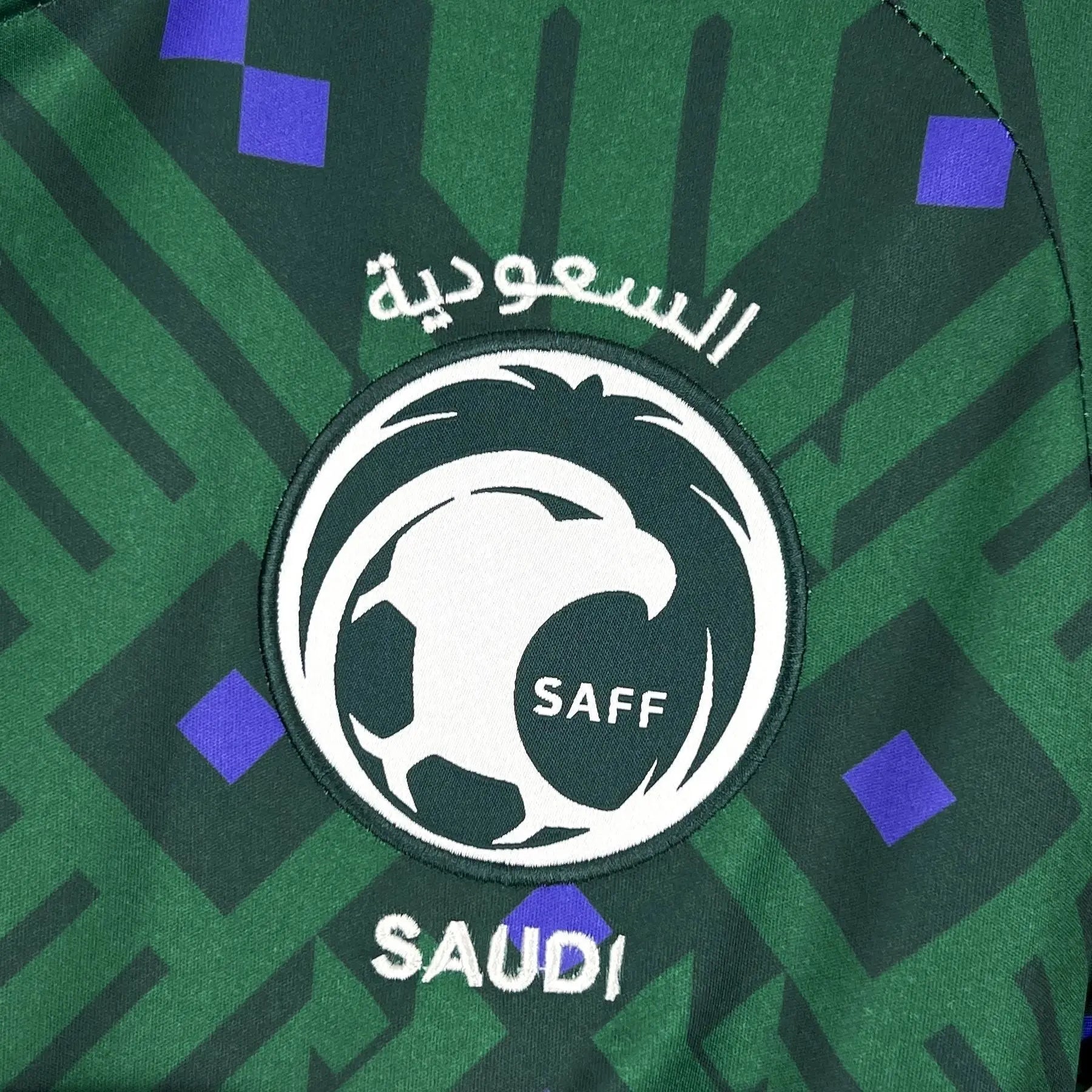 Maillot Arabie Saoudite CDM 2026