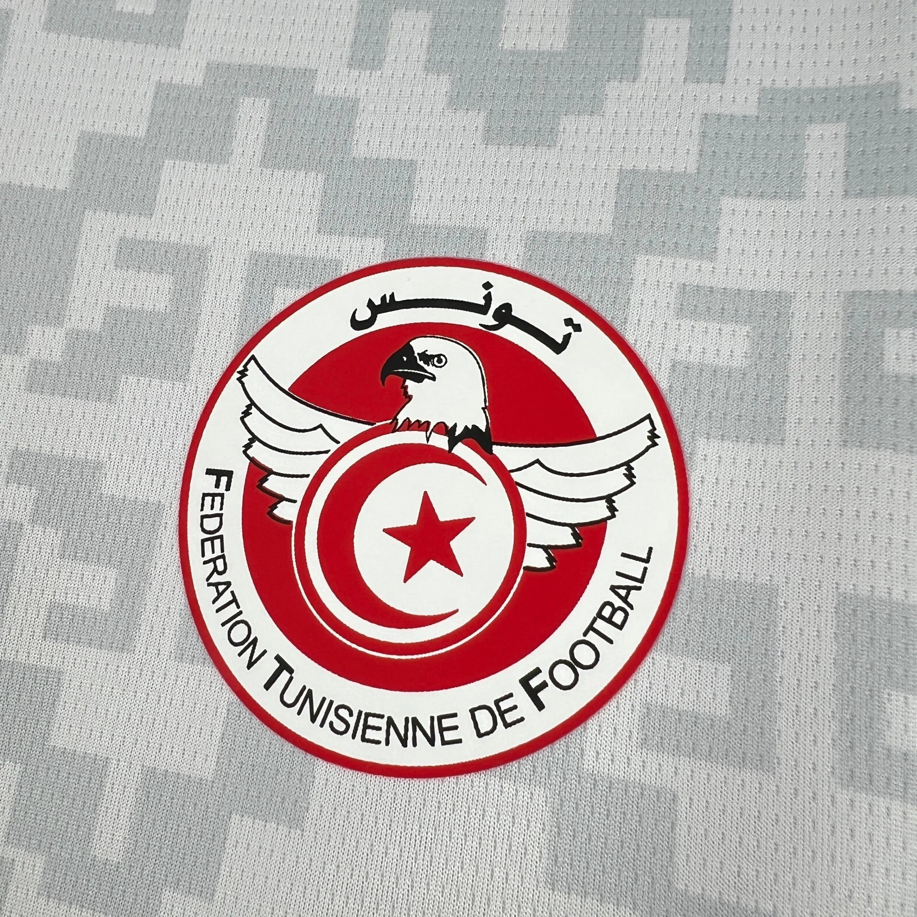 Maillot Tunisie CDM 2026