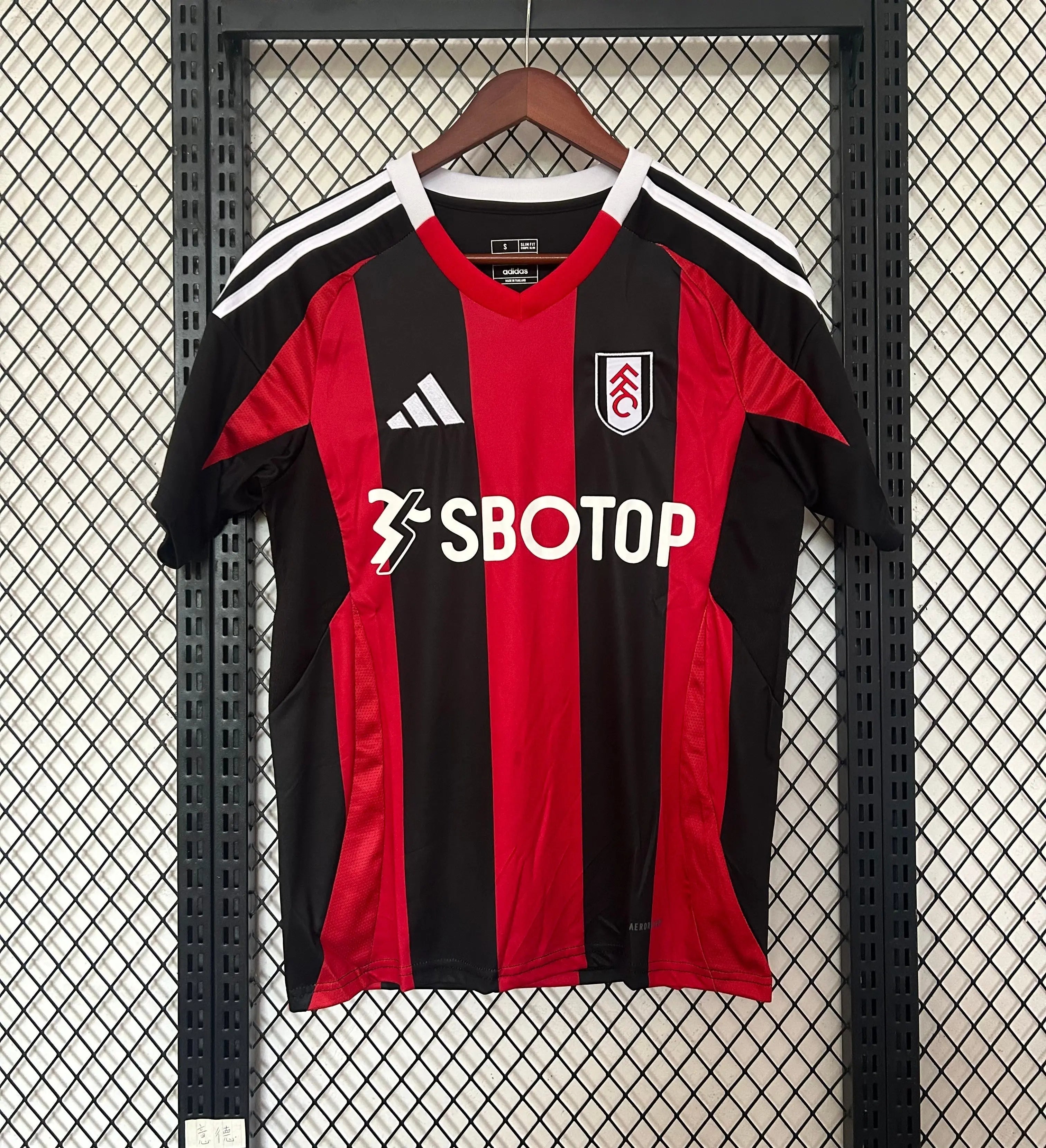 FULHAM - 24/25 JERSEY