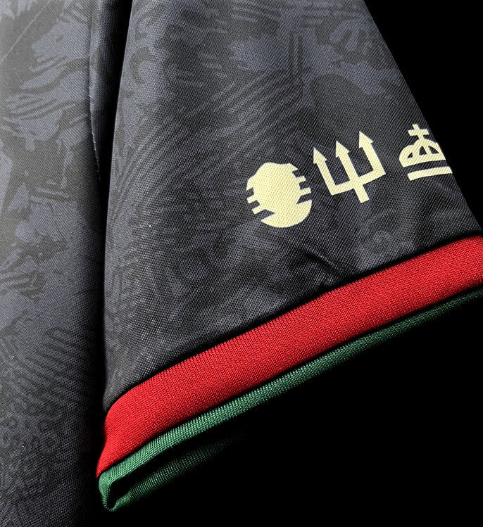 PORTUGAL - MAILLOT CONCEPT 23/24