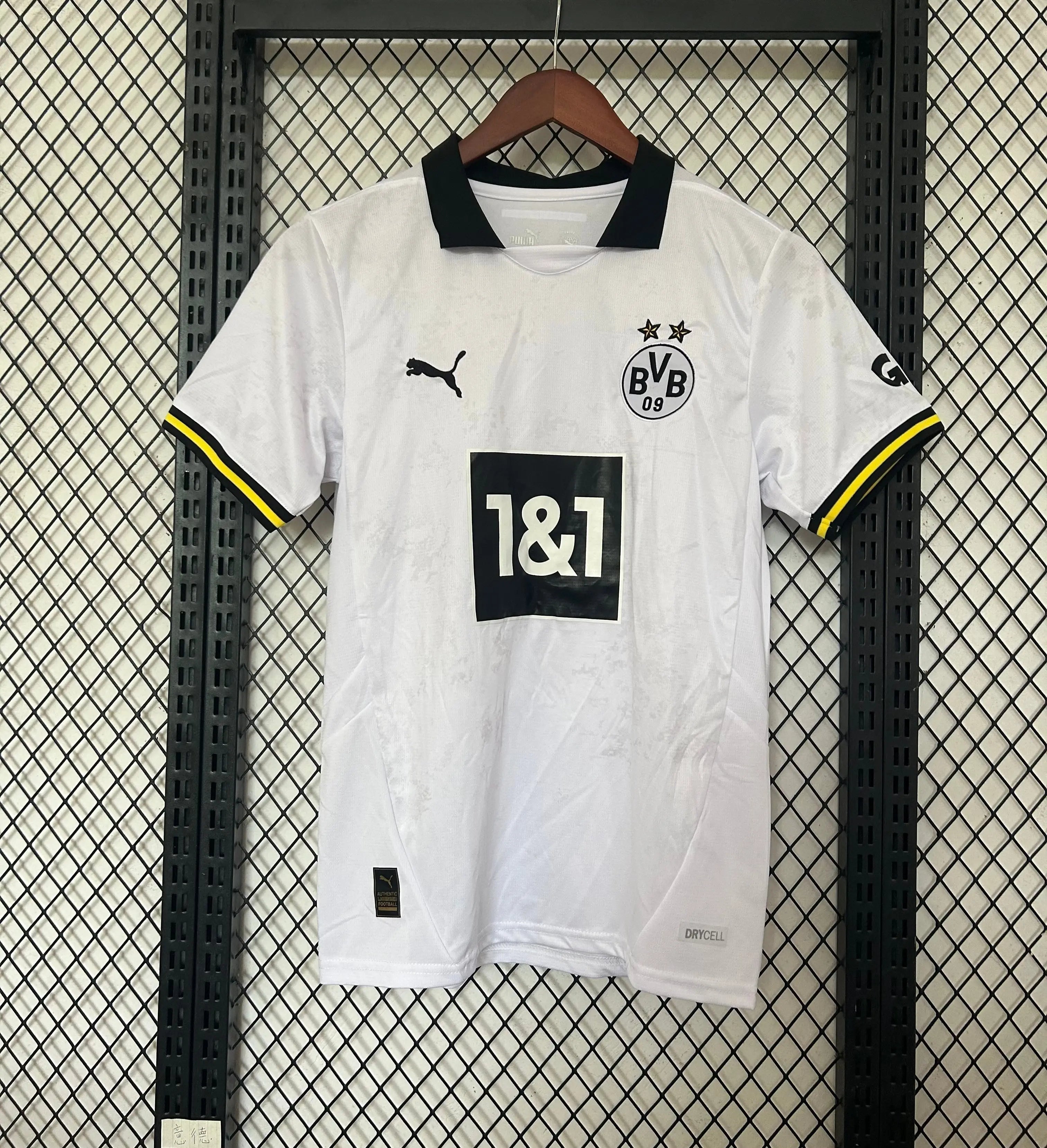 BVB DORTMUND - MAILLOT 24/25