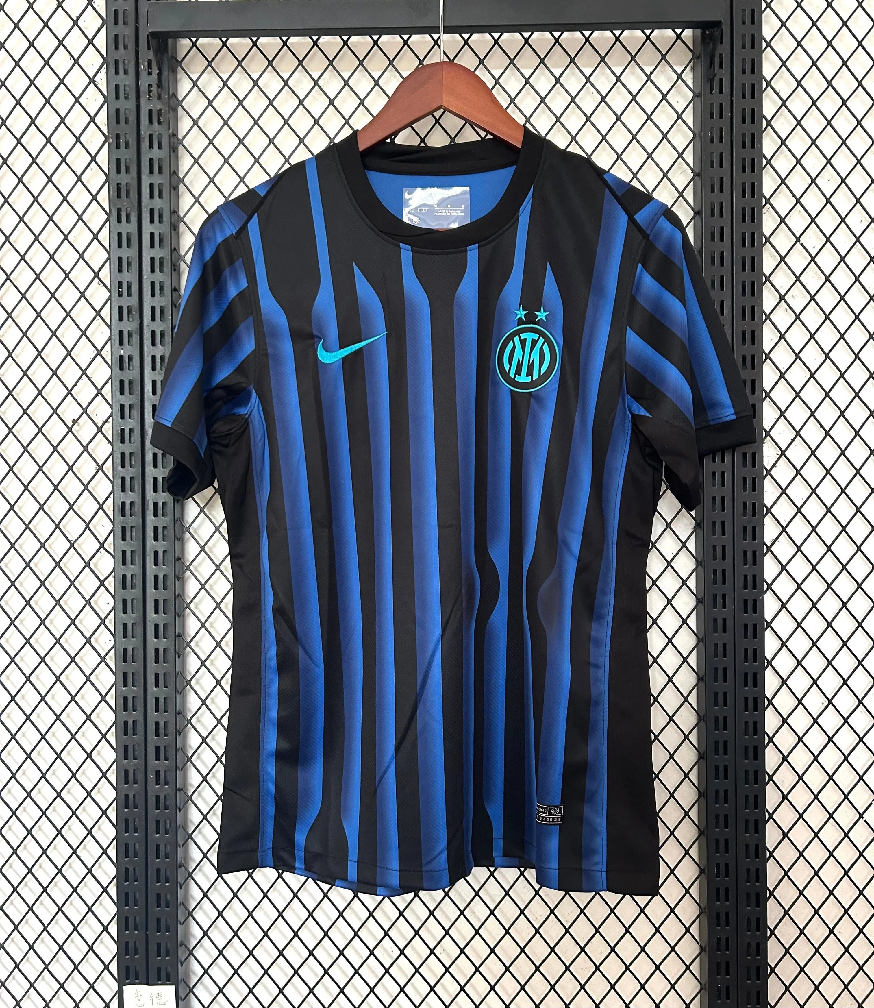 INTER MILAN - MAILLOT 25/26