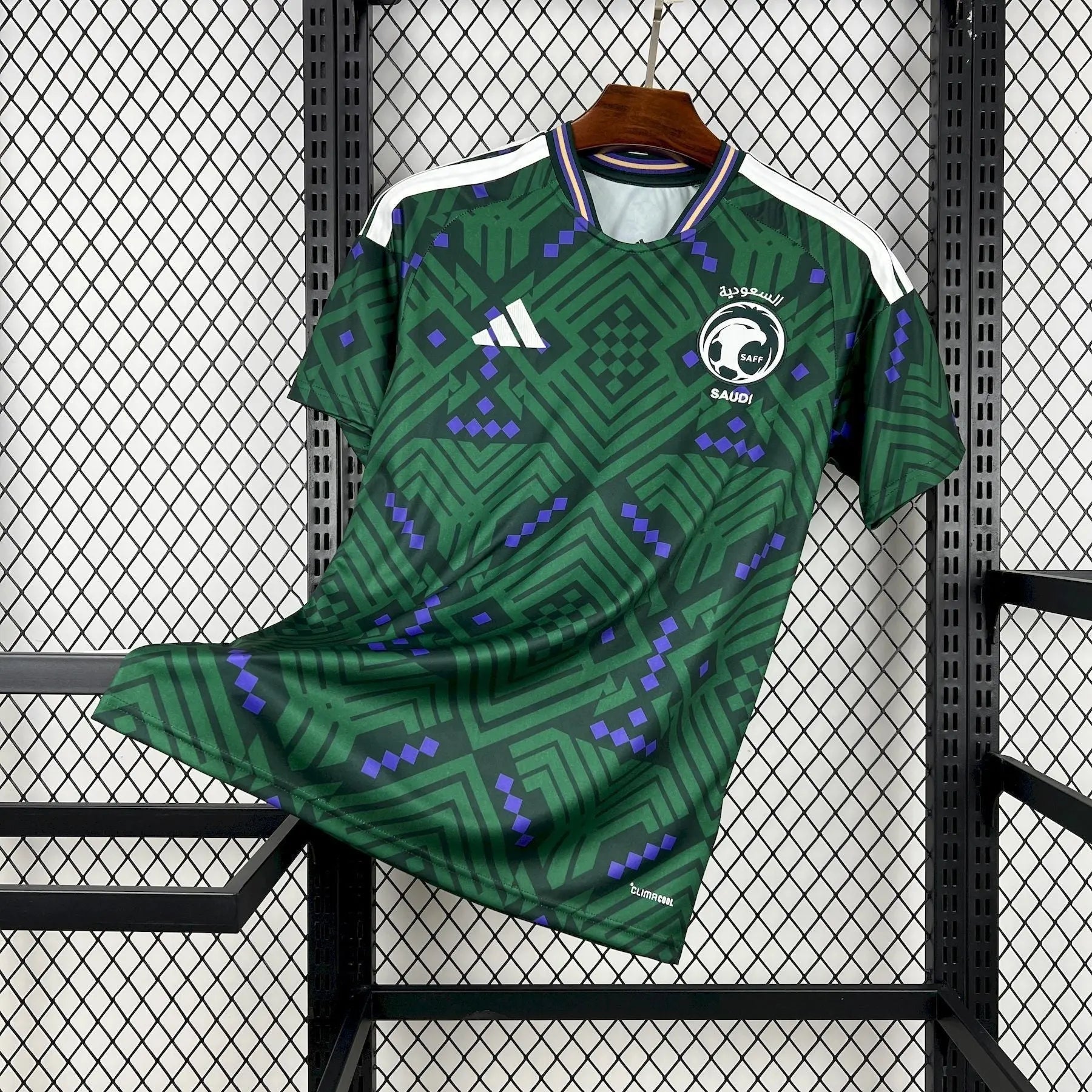 Maillot Arabie Saoudite CDM 2026
