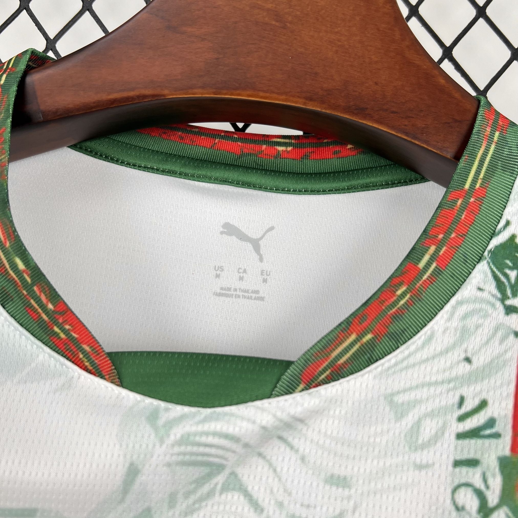 PORTUGAL - MAILLOT CONCEPT 2026
